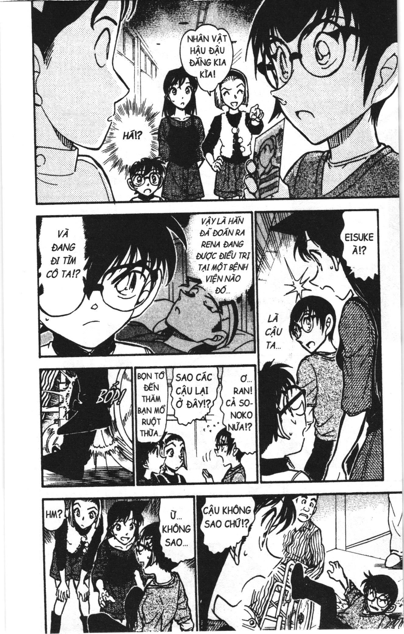 Thám tử lừng danh Conan Loạt truyện tranh Chapter 597 - Trang 8