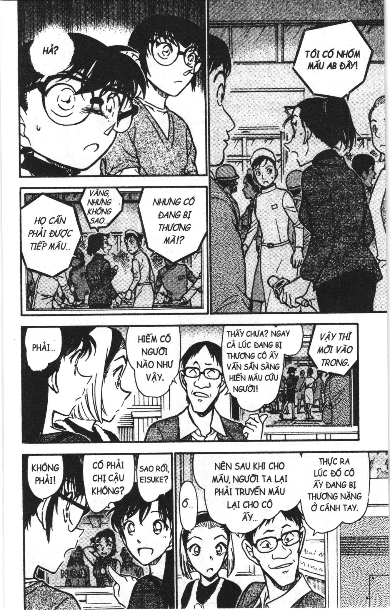 Thám tử lừng danh Conan Loạt truyện tranh Chapter 598 - Trang 14