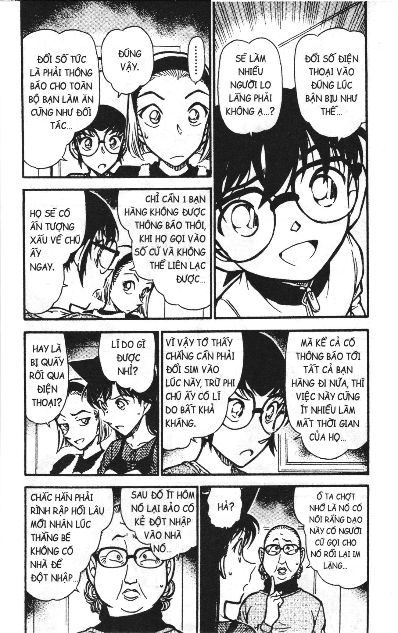 Thám tử lừng danh Conan Loạt truyện tranh Chapter 598 - Trang 4