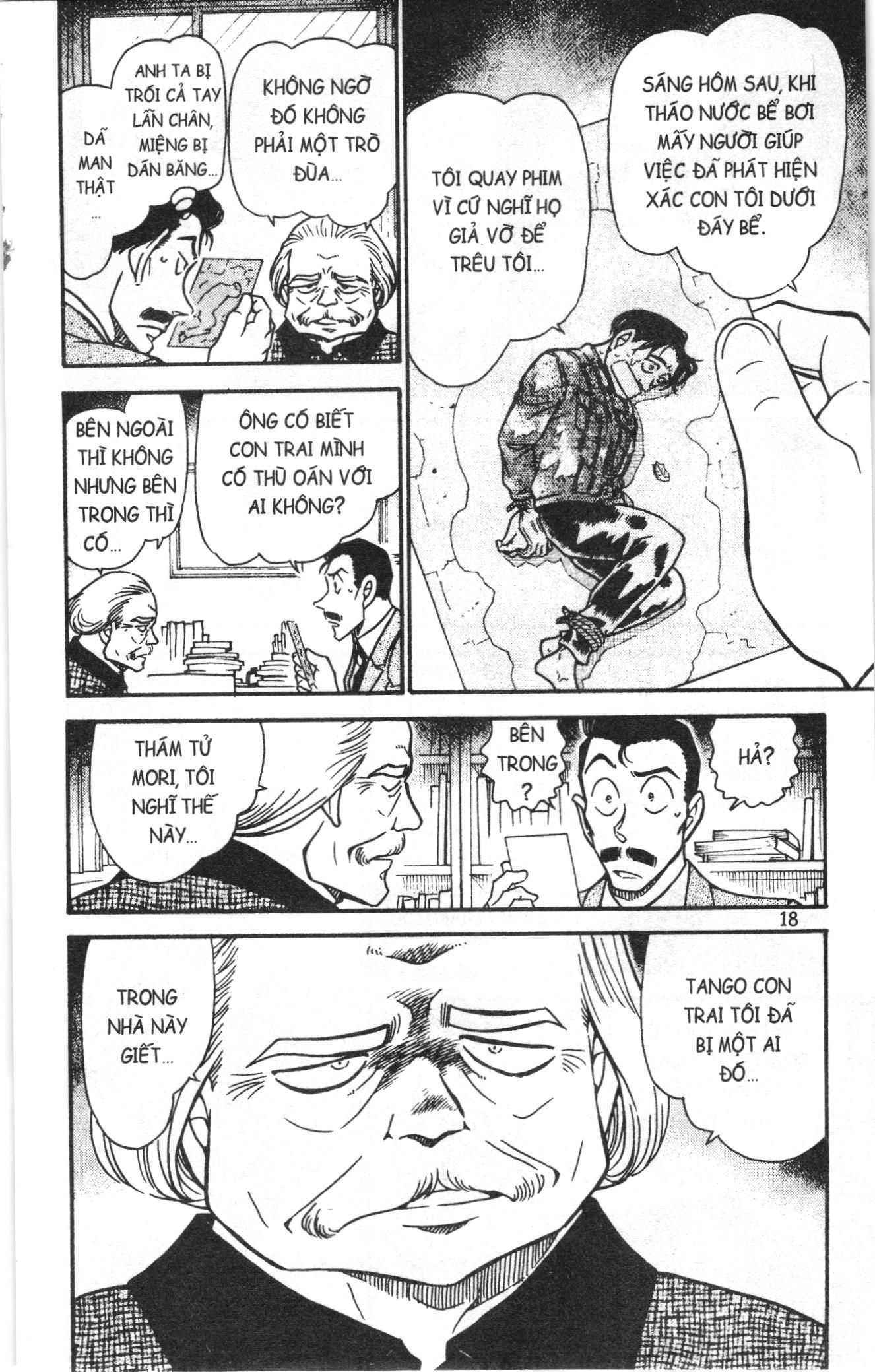 Thám tử lừng danh Conan Loạt truyện tranh Chapter 599 - Trang 16