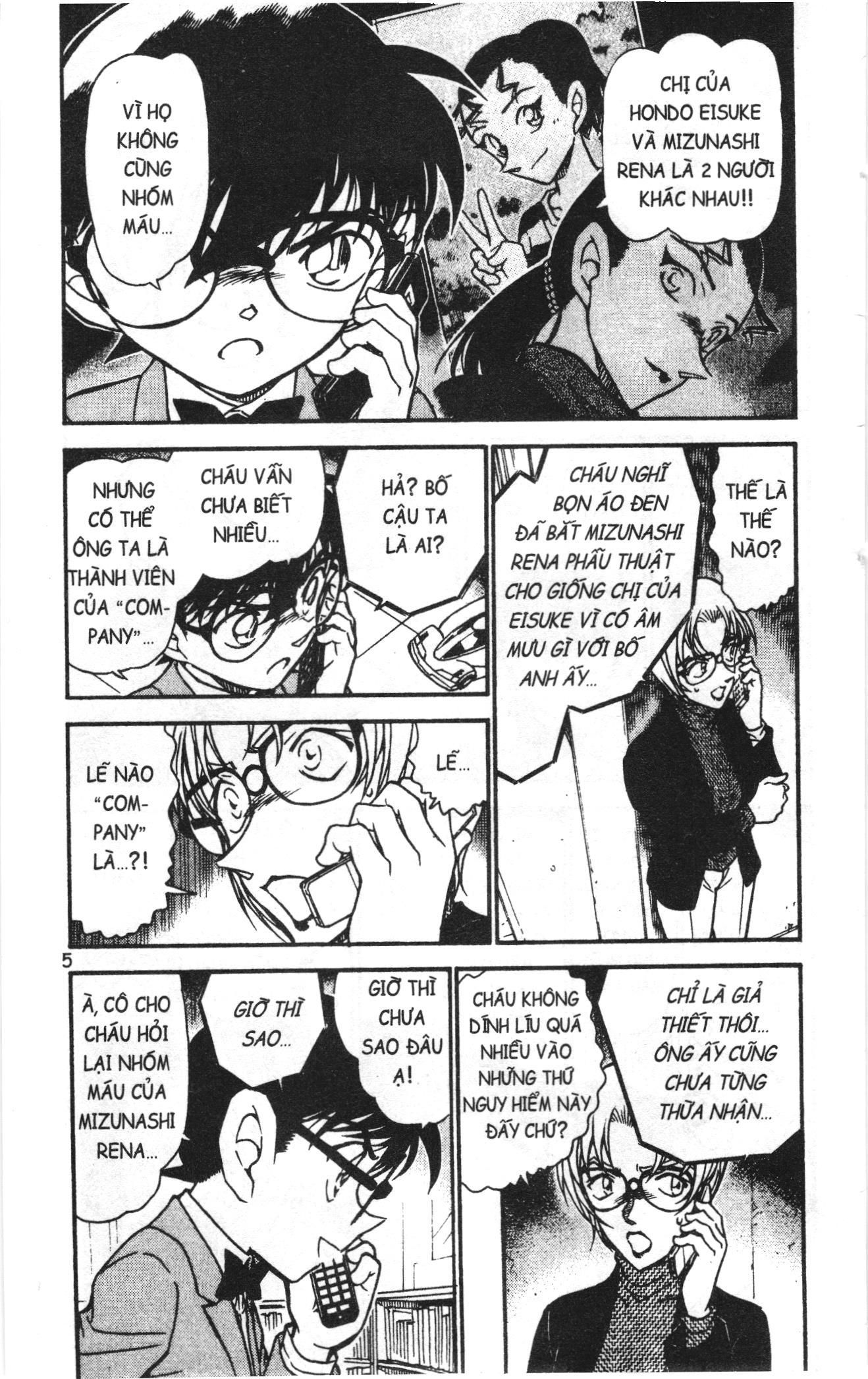Thám tử lừng danh Conan Loạt truyện tranh Chapter 599 - Trang 3