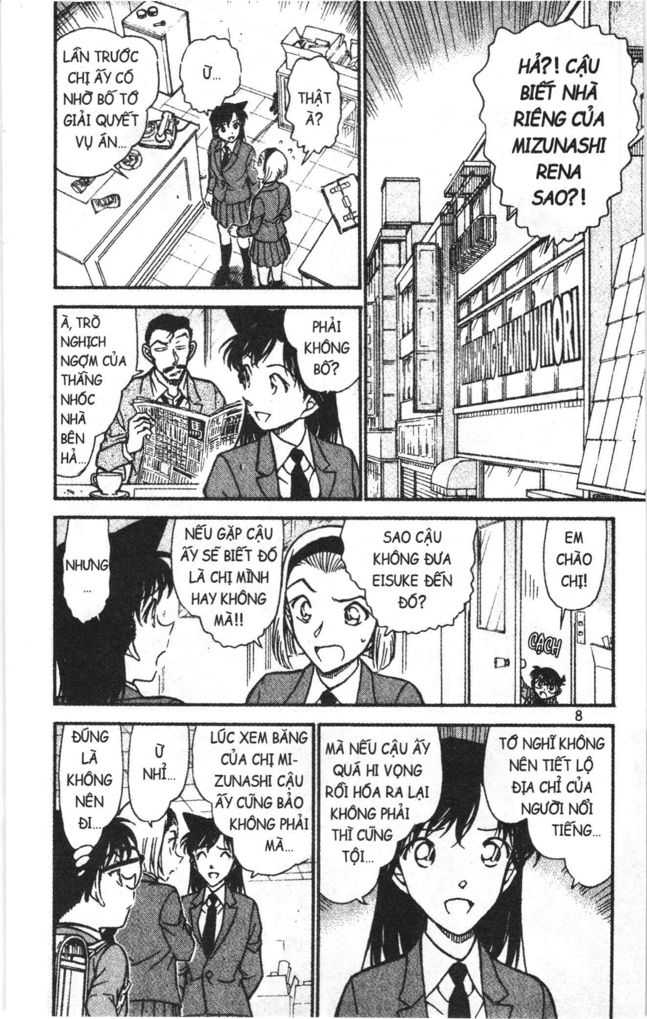 Thám tử lừng danh Conan Loạt truyện tranh Chapter 599 - Trang 6