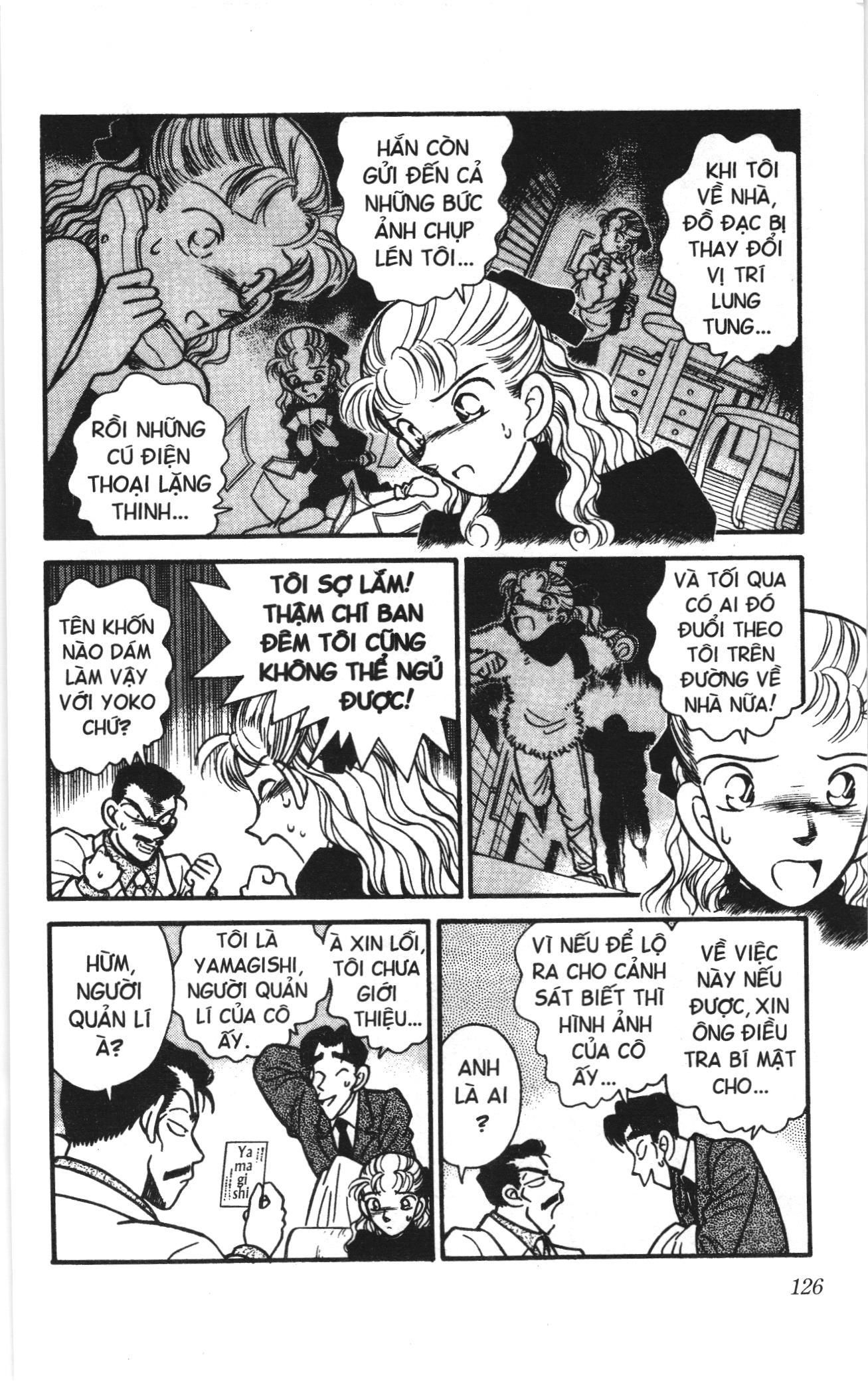 Thám tử lừng danh Conan Loạt truyện tranh Chapter 6 - Trang 12