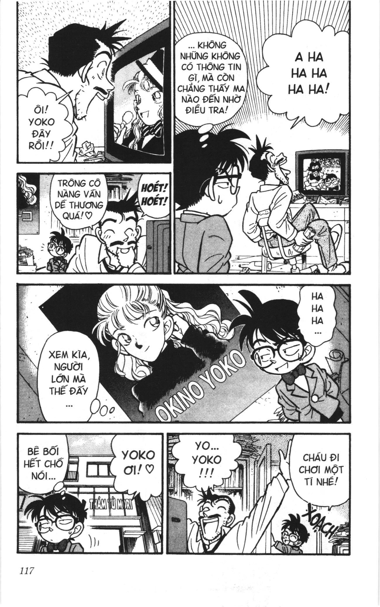 Thám tử lừng danh Conan Loạt truyện tranh Chapter 6 - Trang 3