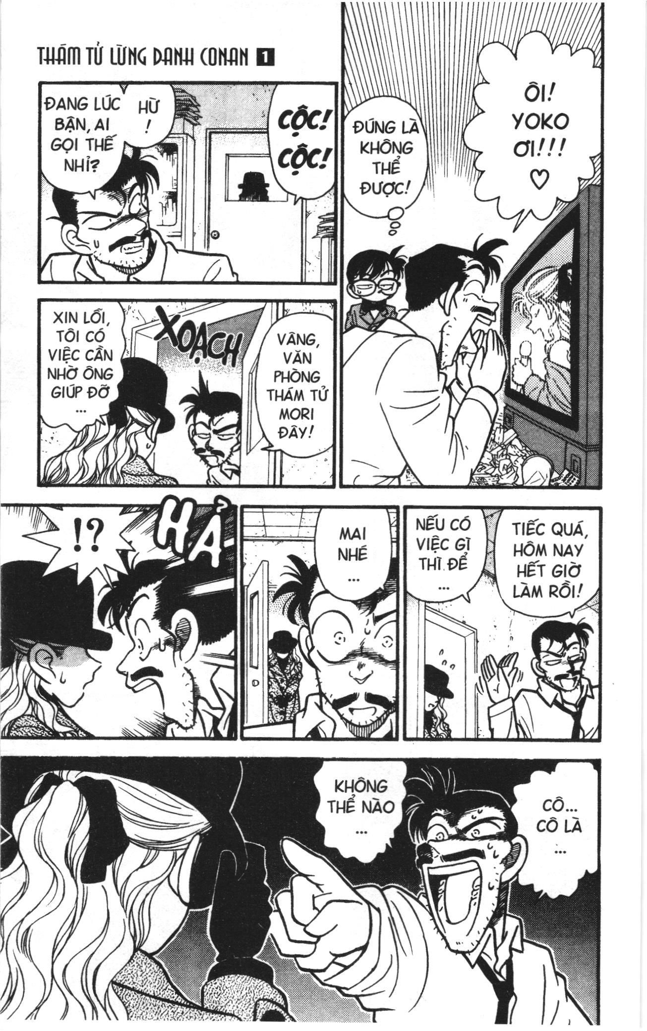 Thám tử lừng danh Conan Loạt truyện tranh Chapter 6 - Trang 9