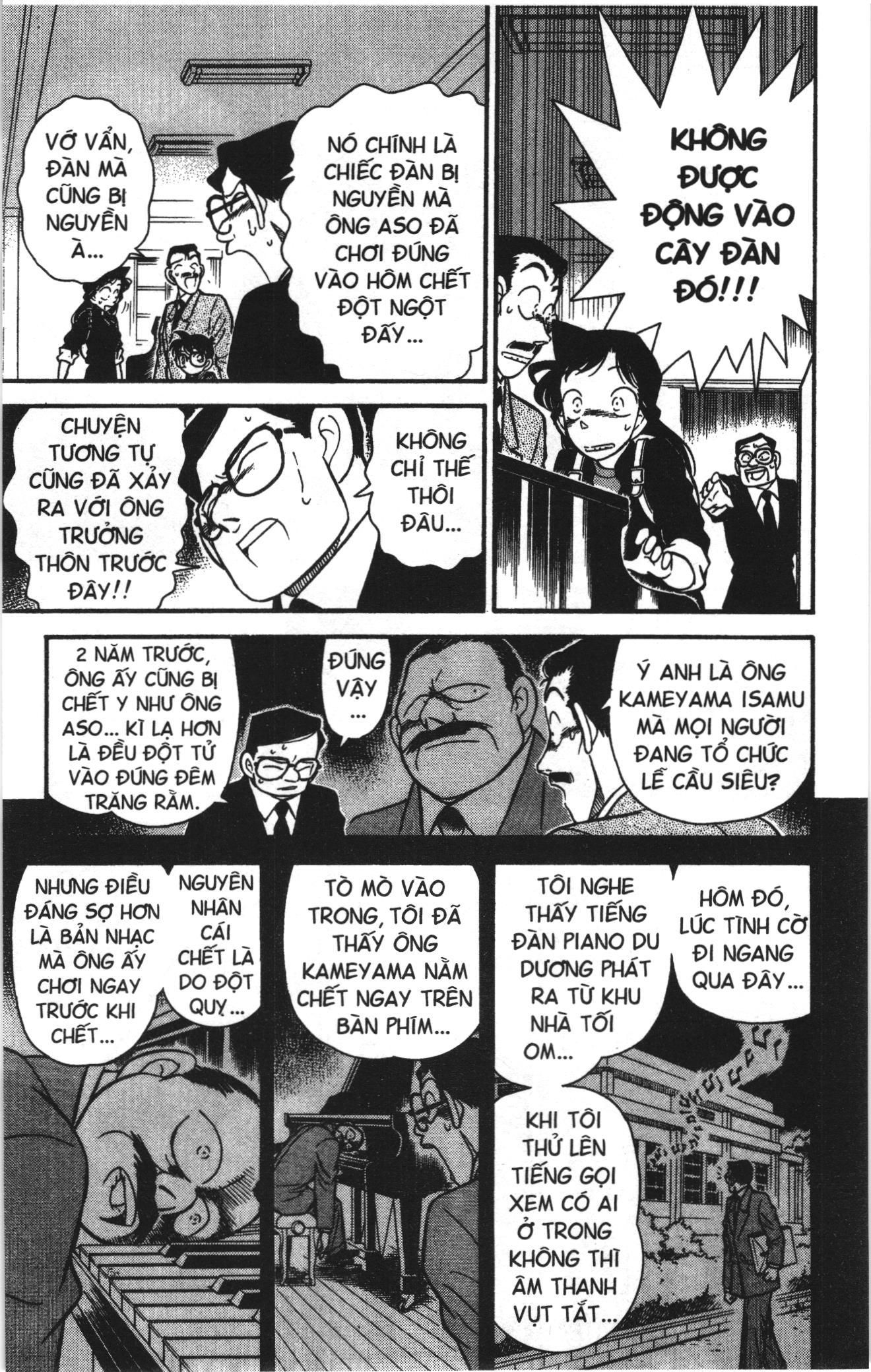 Thám tử lừng danh Conan Loạt truyện tranh Chapter 60 - Trang 13
