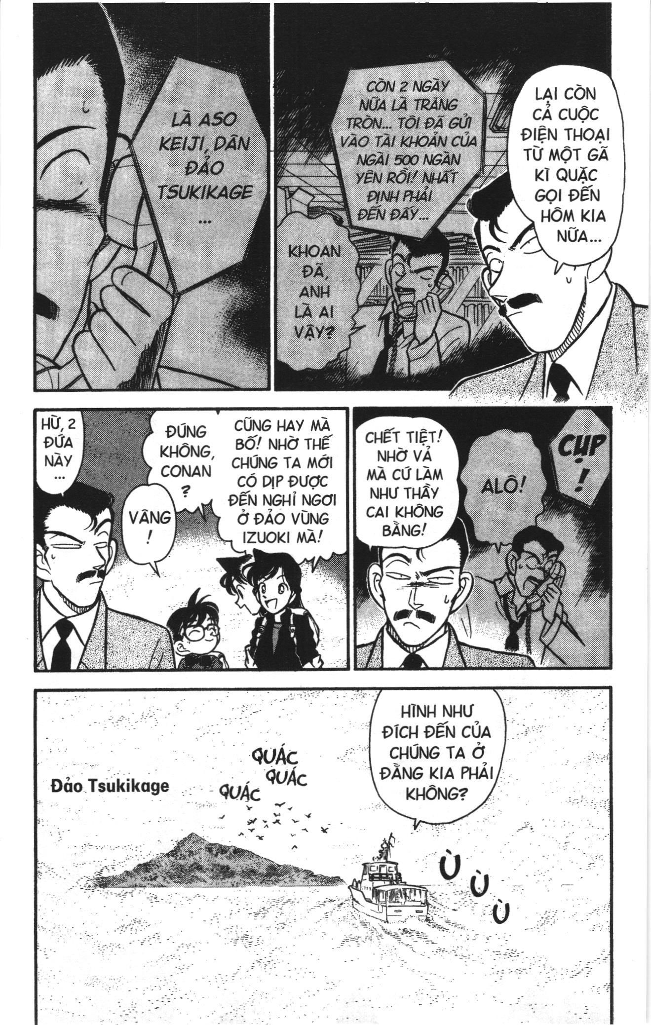 Thám tử lừng danh Conan Loạt truyện tranh Chapter 60 - Trang 3