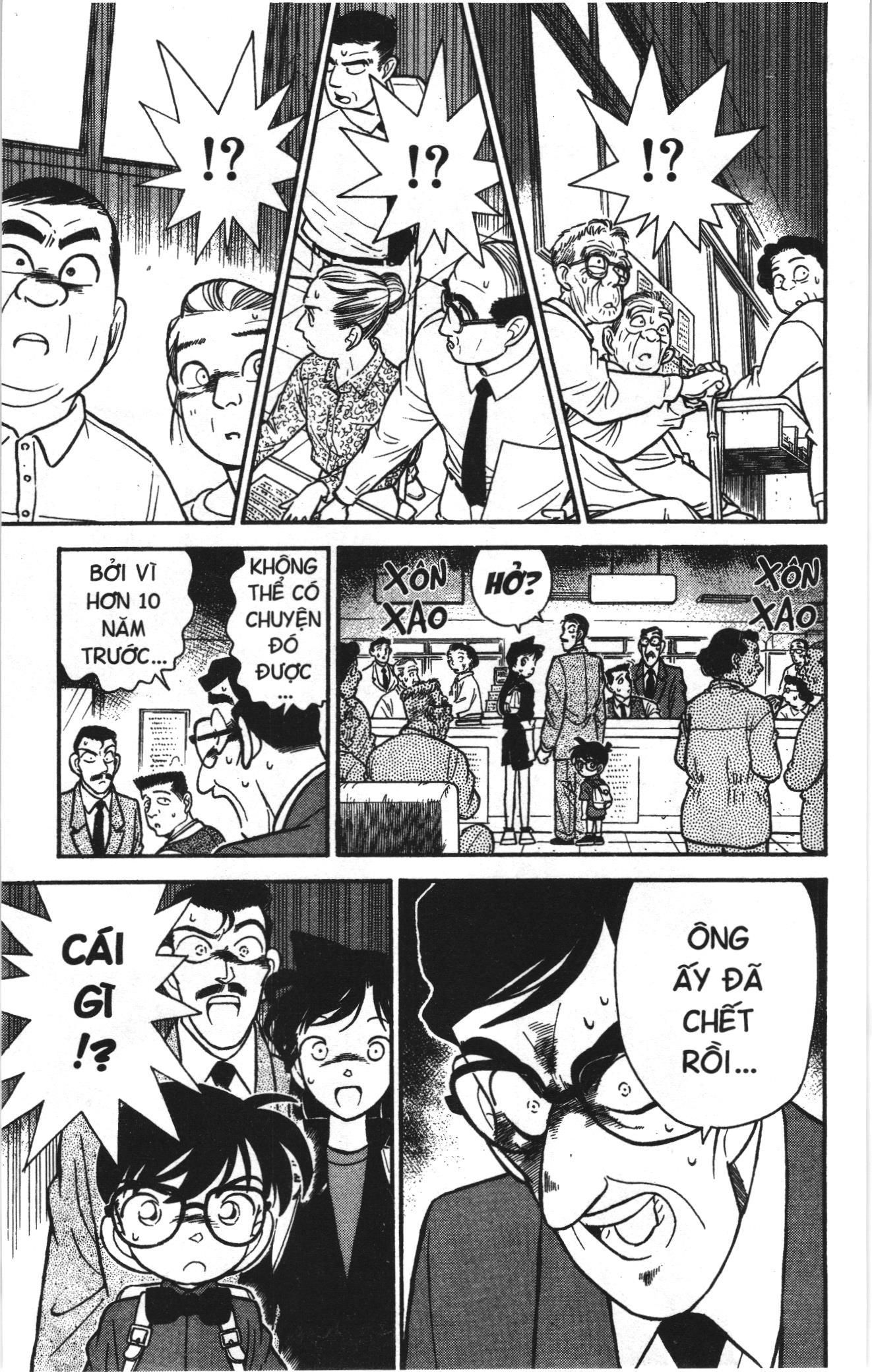 Thám tử lừng danh Conan Loạt truyện tranh Chapter 60 - Trang 5