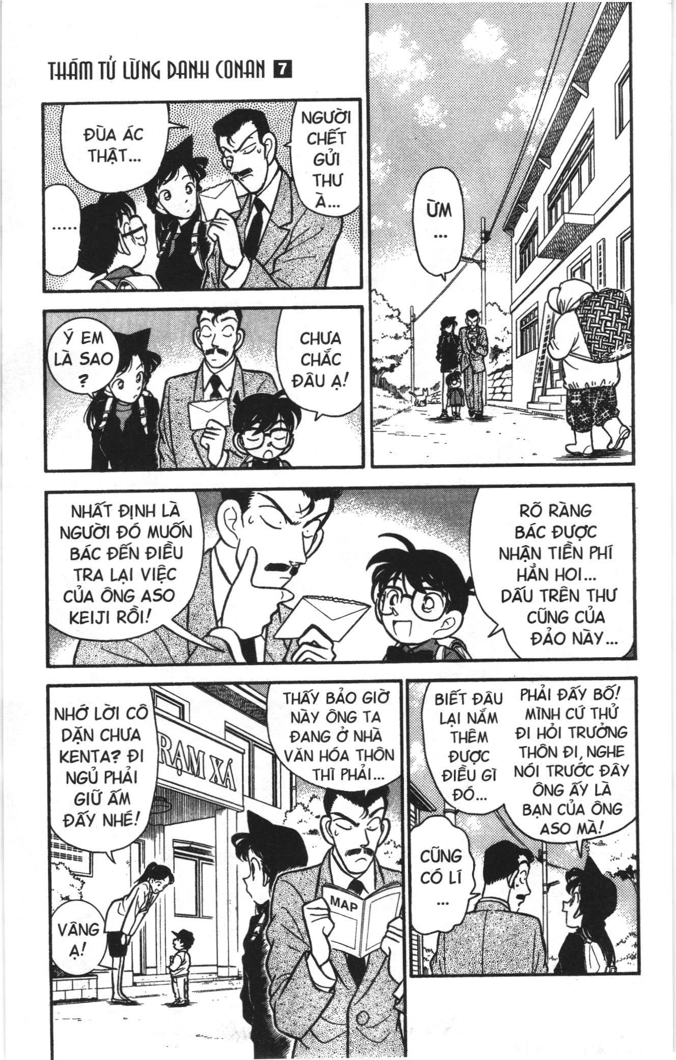 Thám tử lừng danh Conan Loạt truyện tranh Chapter 60 - Trang 7