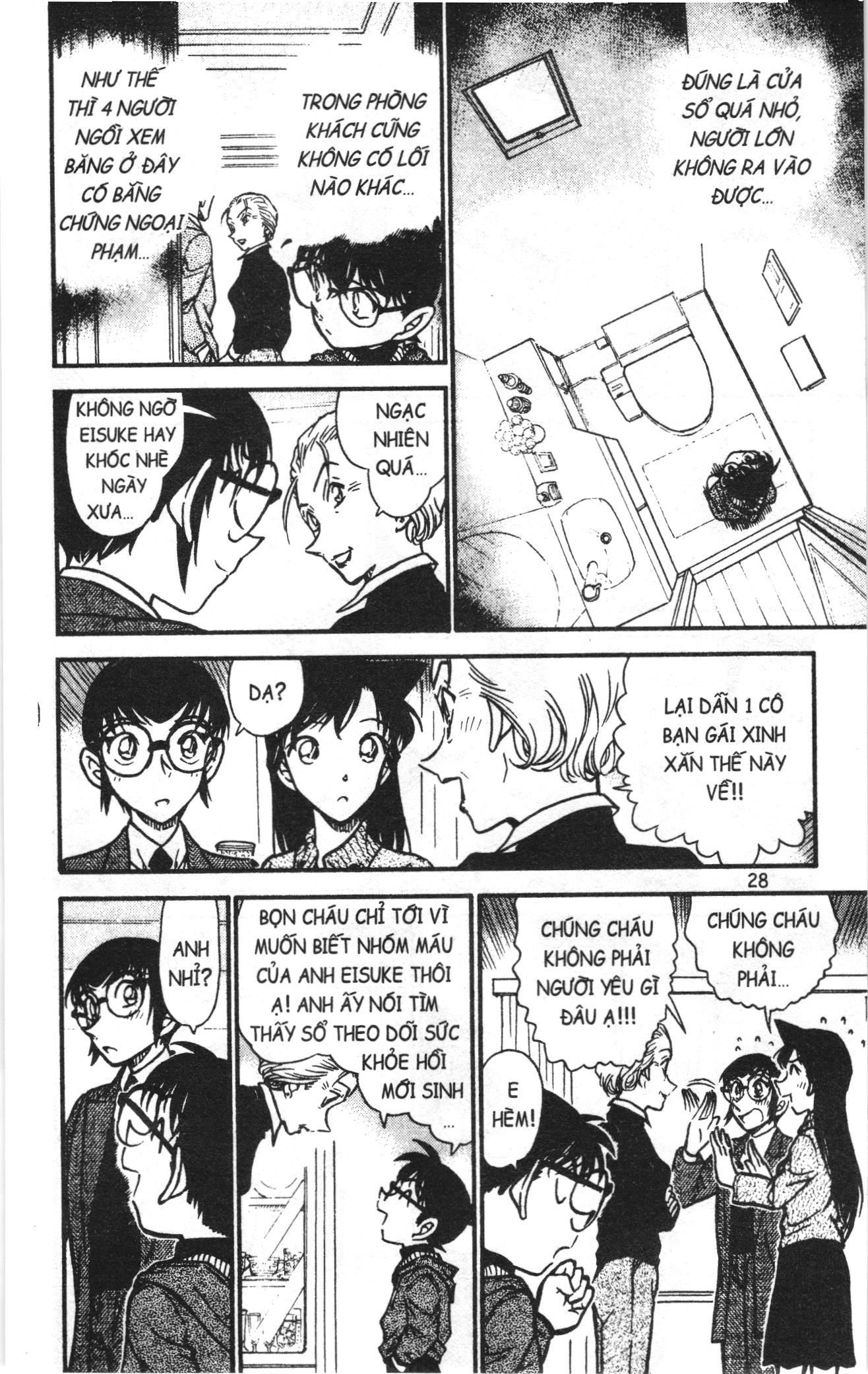 Thám tử lừng danh Conan Loạt truyện tranh Chapter 600 - Trang 10