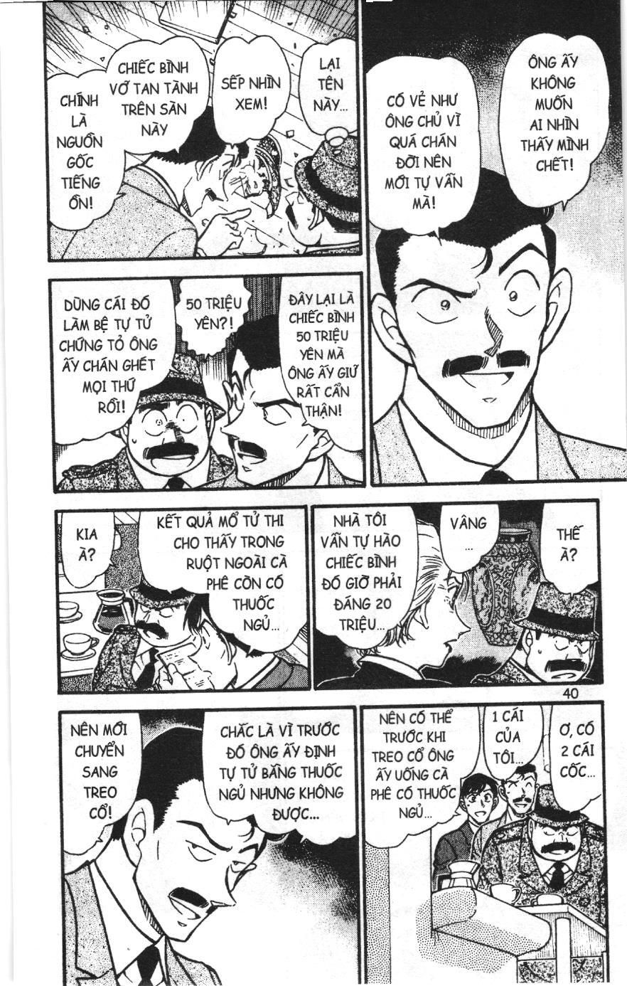 Thám tử lừng danh Conan Loạt truyện tranh Chapter 601 - Trang 6