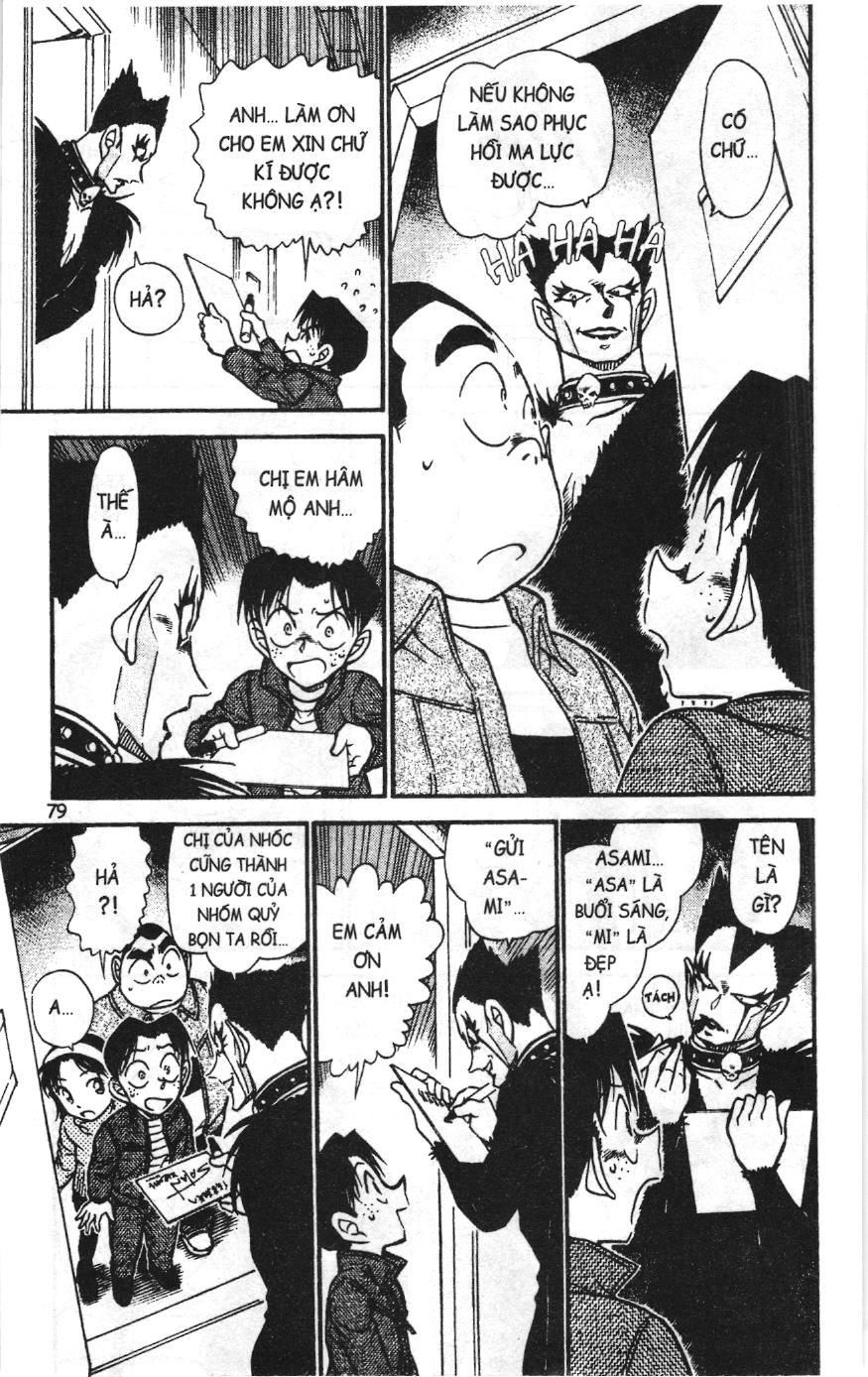Thám tử lừng danh Conan Loạt truyện tranh Chapter 602 - Trang 11