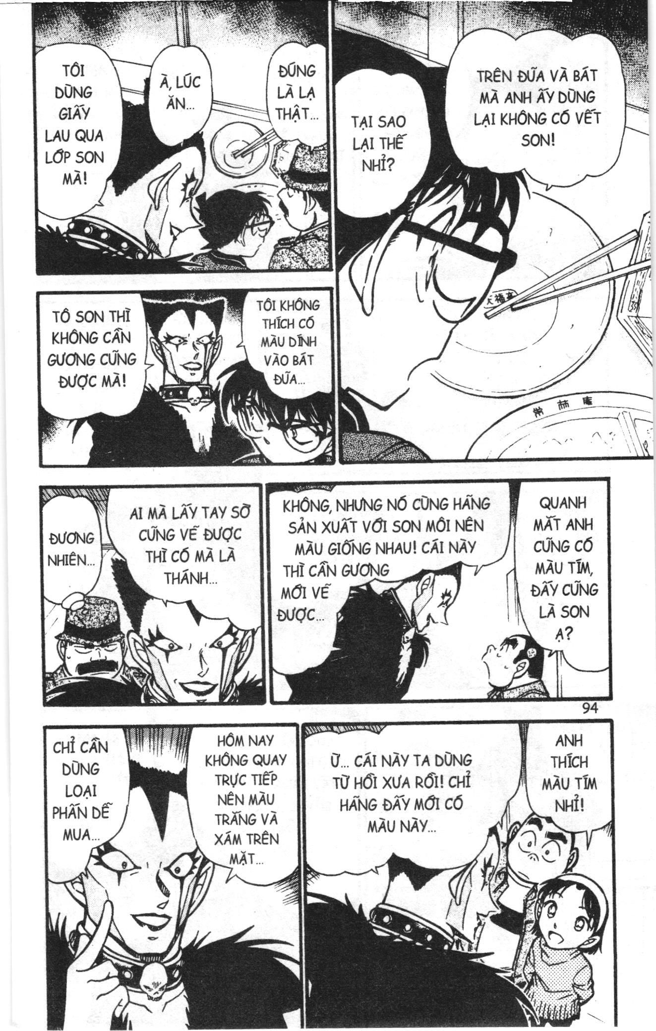 Thám tử lừng danh Conan Loạt truyện tranh Chapter 603 - Trang 10