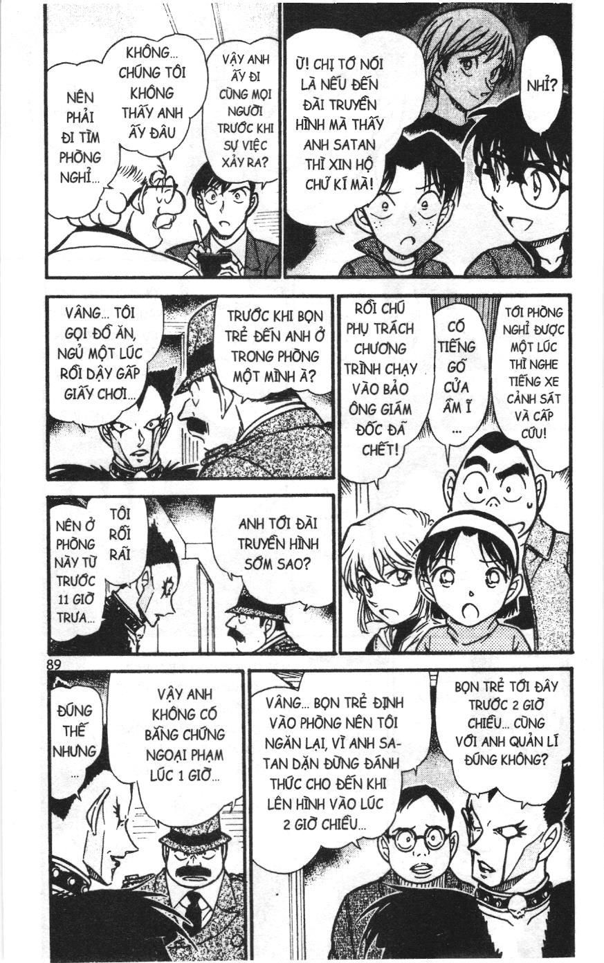 Thám tử lừng danh Conan Loạt truyện tranh Chapter 603 - Trang 5