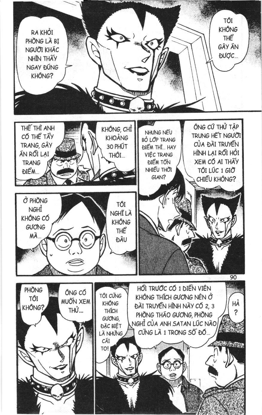 Thám tử lừng danh Conan Loạt truyện tranh Chapter 603 - Trang 6
