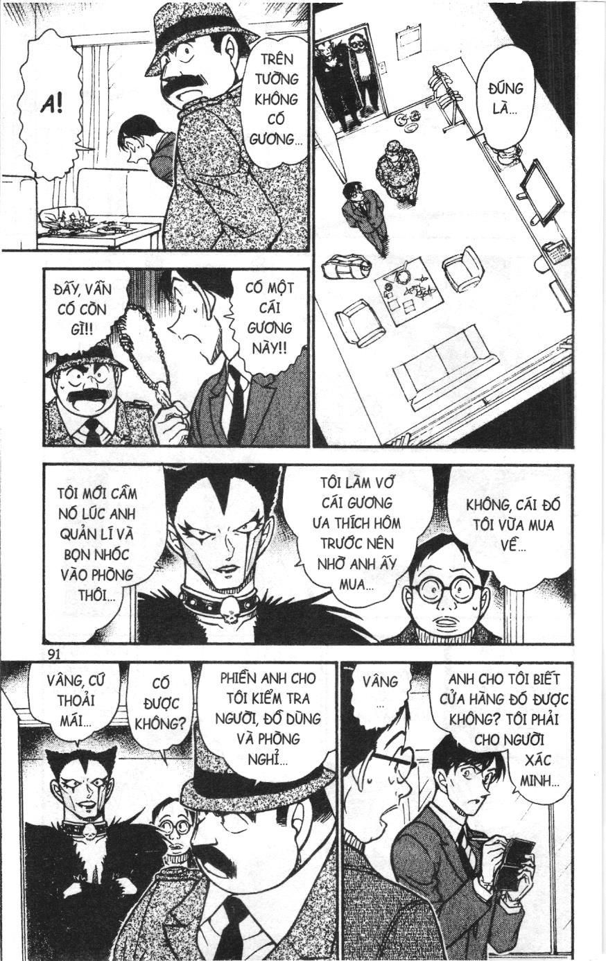 Thám tử lừng danh Conan Loạt truyện tranh Chapter 603 - Trang 7