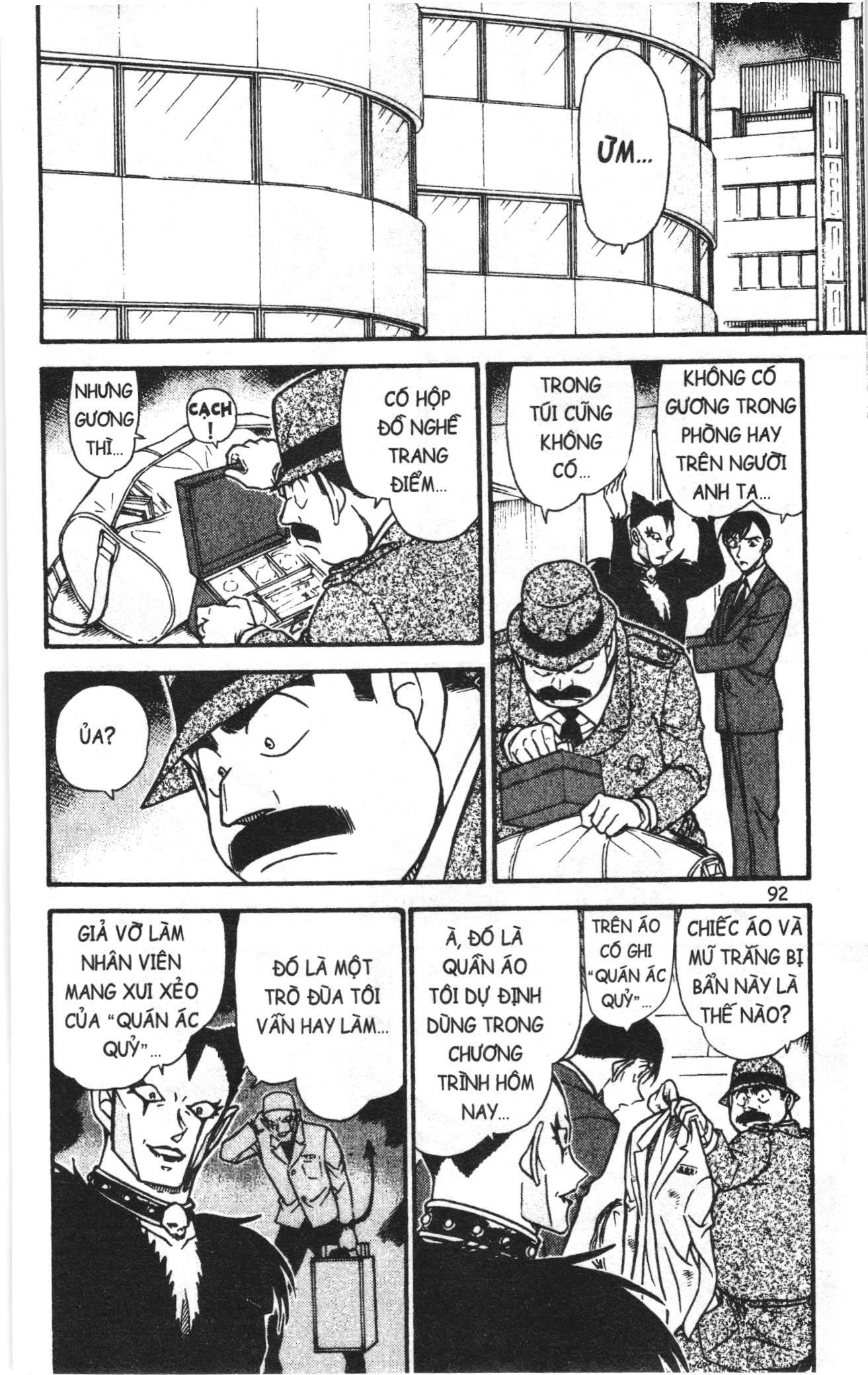 Thám tử lừng danh Conan Loạt truyện tranh Chapter 603 - Trang 8
