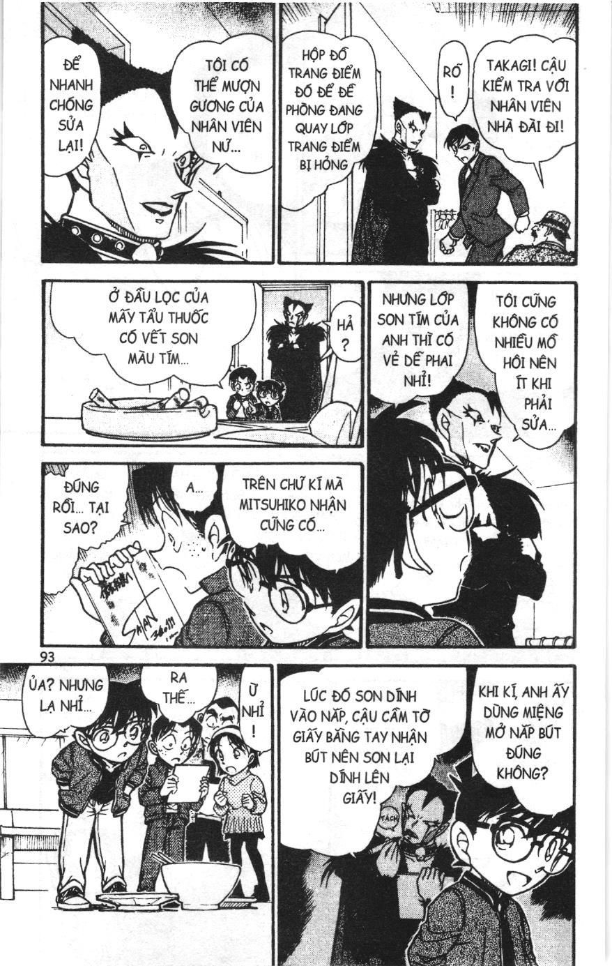 Thám tử lừng danh Conan Loạt truyện tranh Chapter 603 - Trang 9