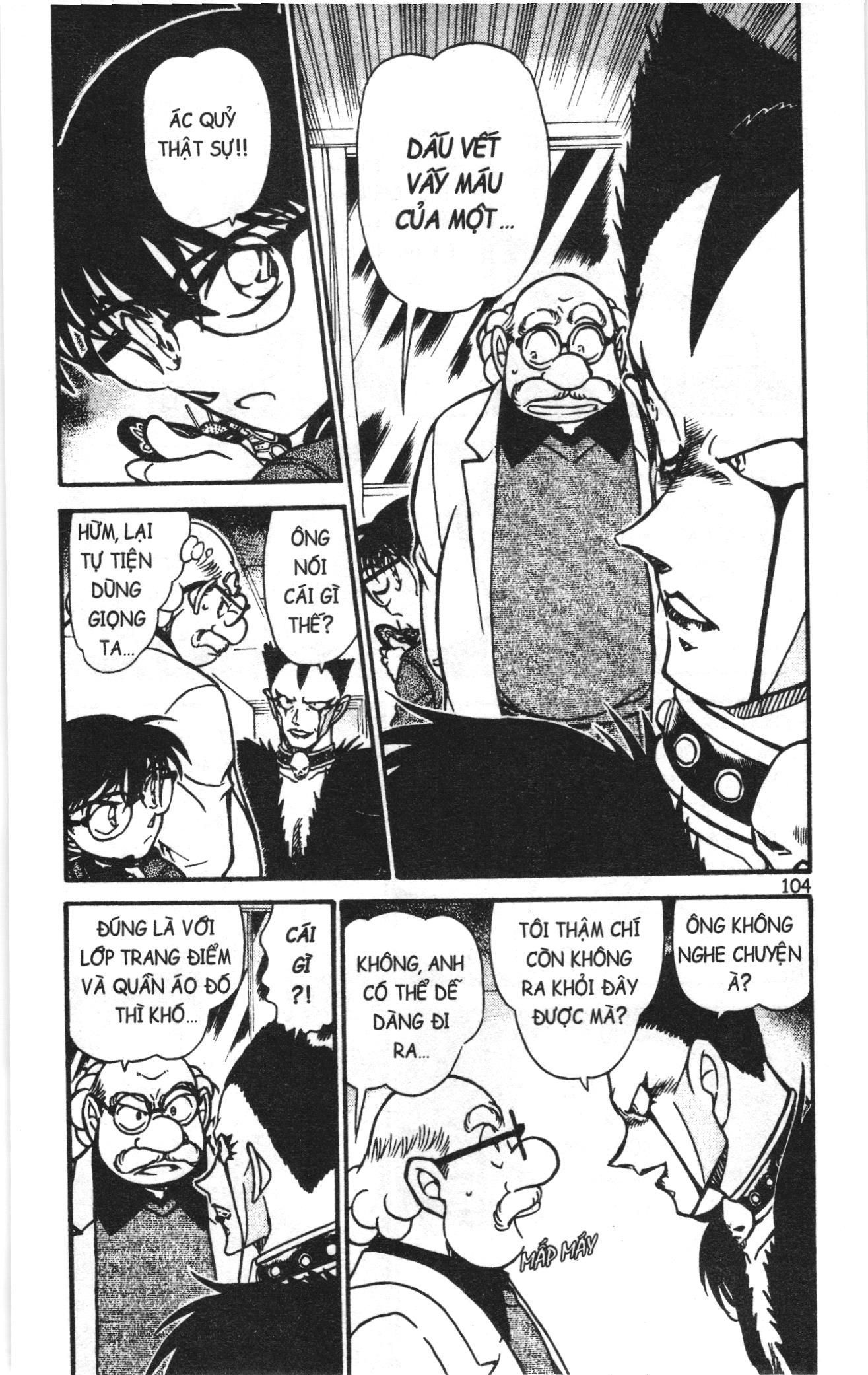Thám tử lừng danh Conan Loạt truyện tranh Chapter 604 - Trang 4