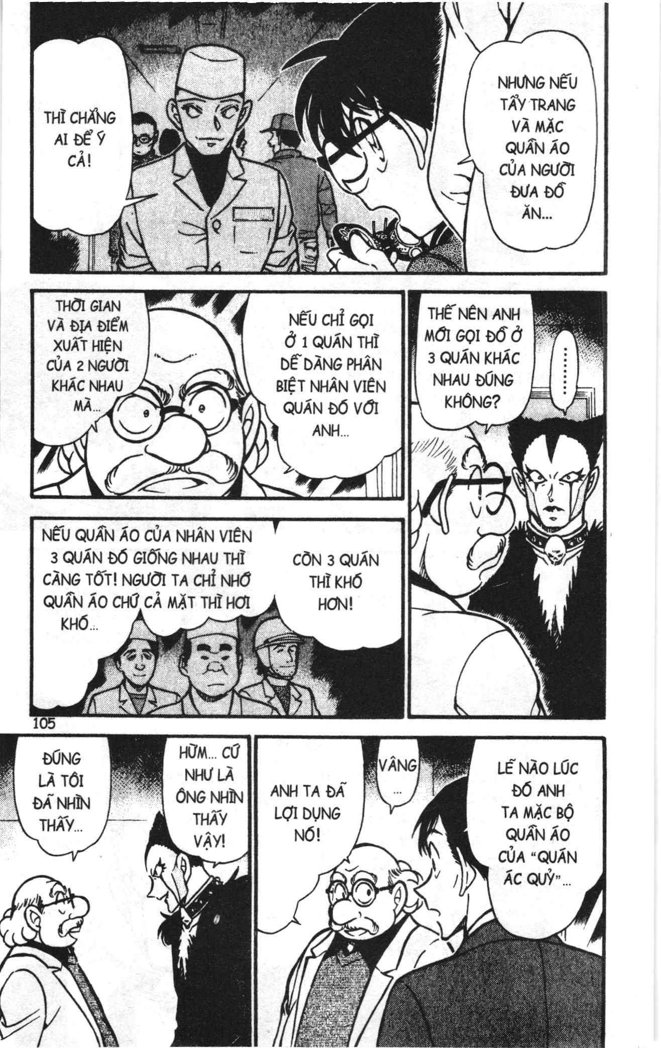 Thám tử lừng danh Conan Loạt truyện tranh Chapter 604 - Trang 5
