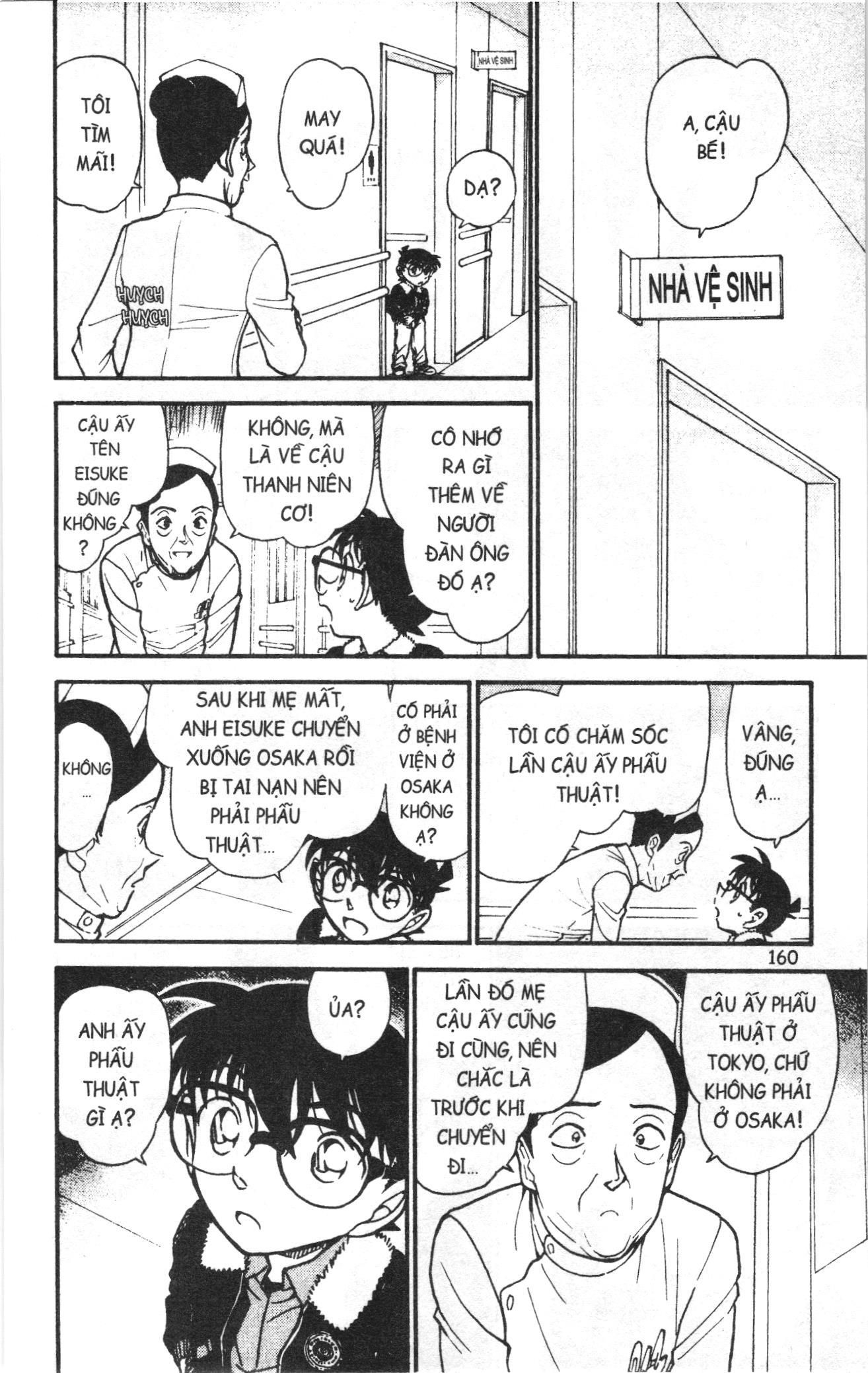 Thám tử lừng danh Conan Loạt truyện tranh Chapter 607 - Trang 12