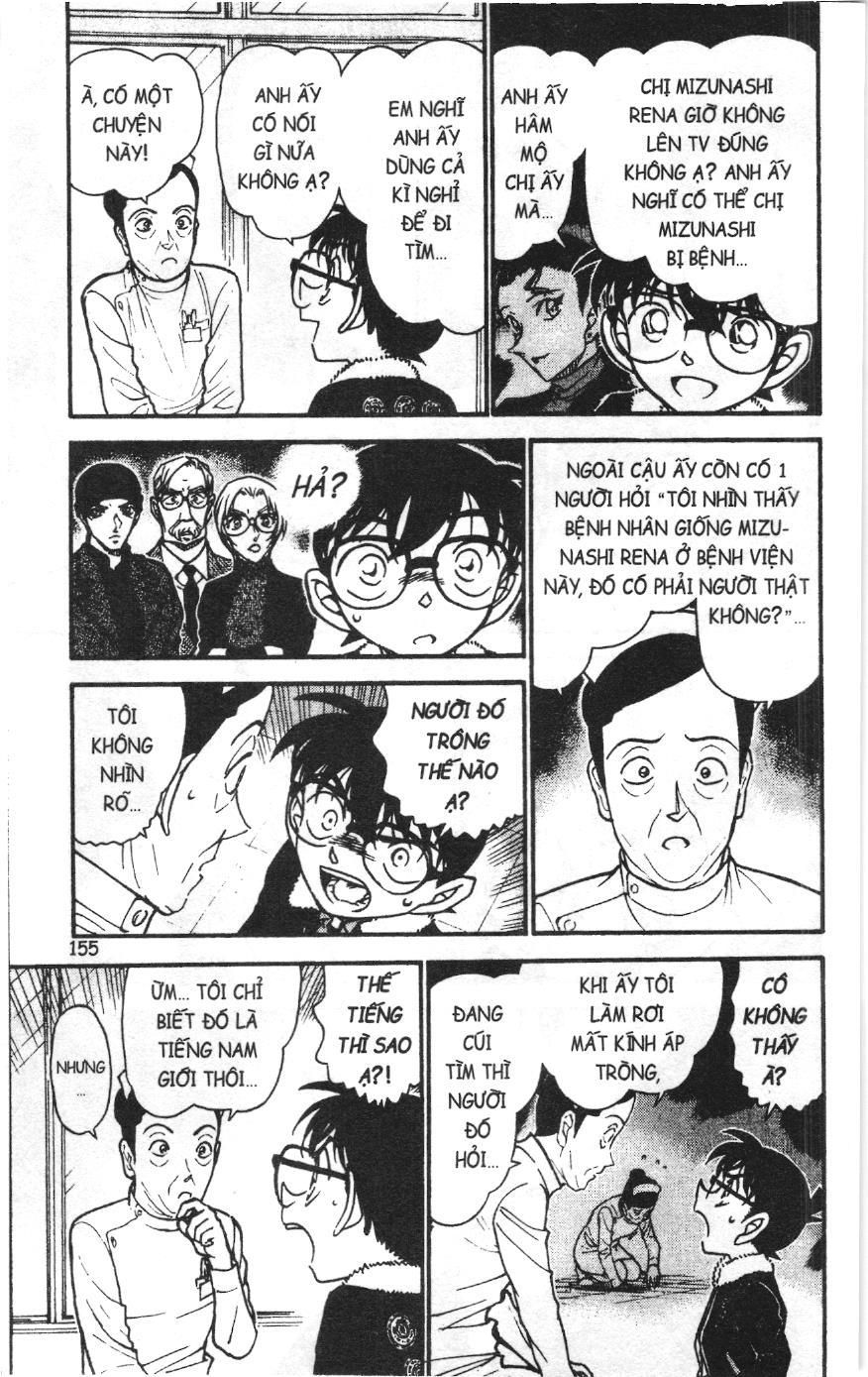 Thám tử lừng danh Conan Loạt truyện tranh Chapter 607 - Trang 7