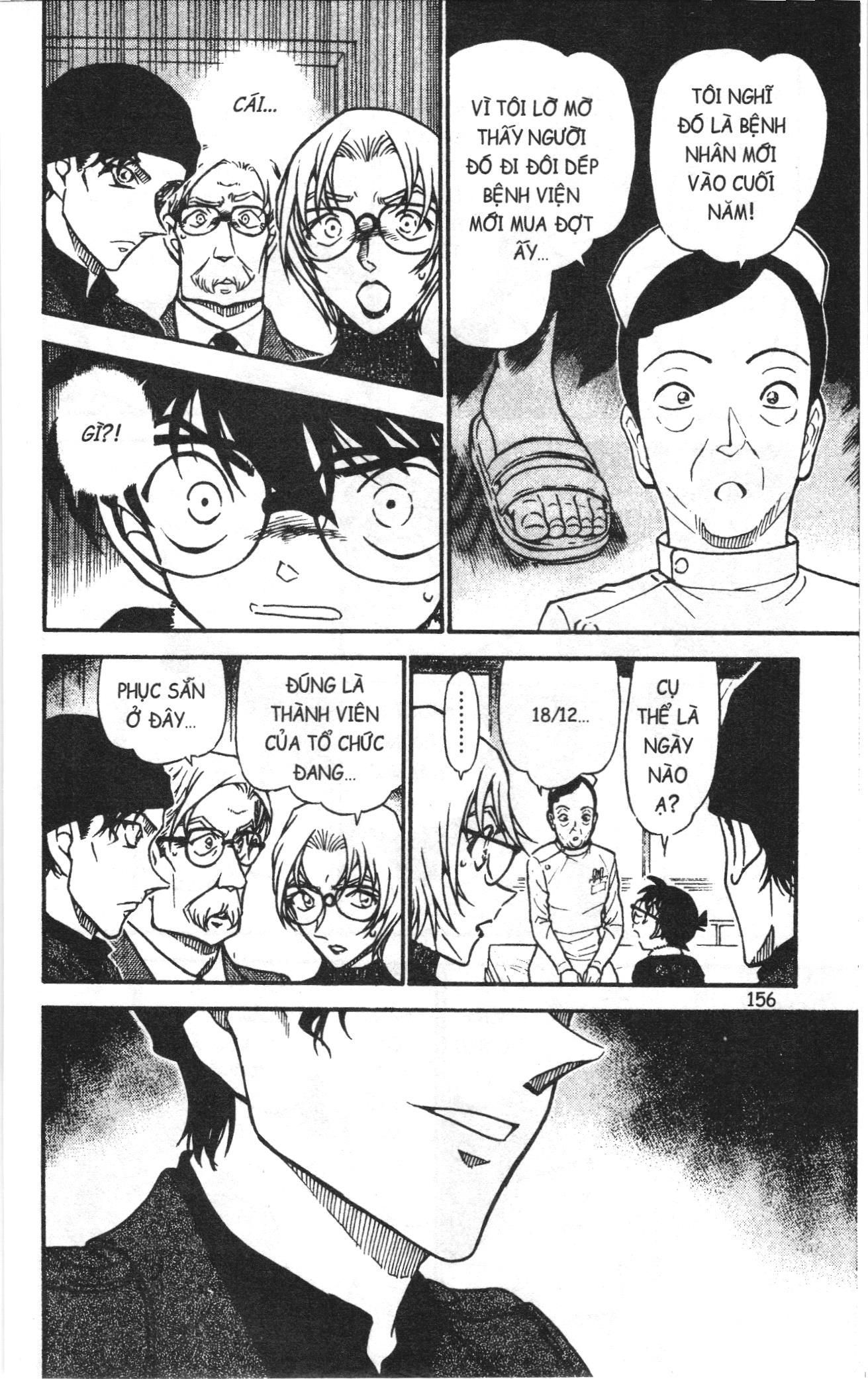 Thám tử lừng danh Conan Loạt truyện tranh Chapter 607 - Trang 8