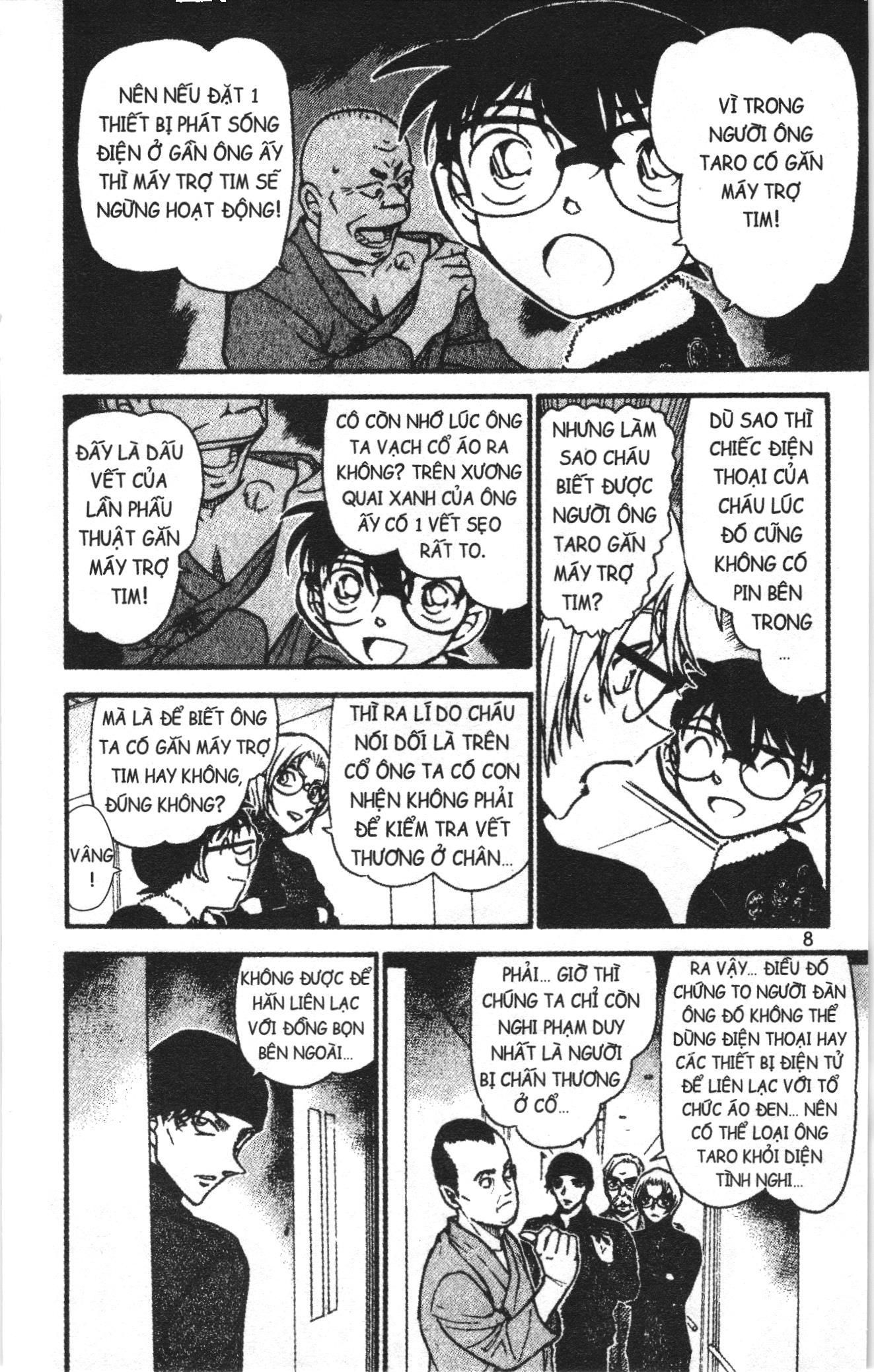 Thám tử lừng danh Conan Loạt truyện tranh Chapter 609 - Trang 6