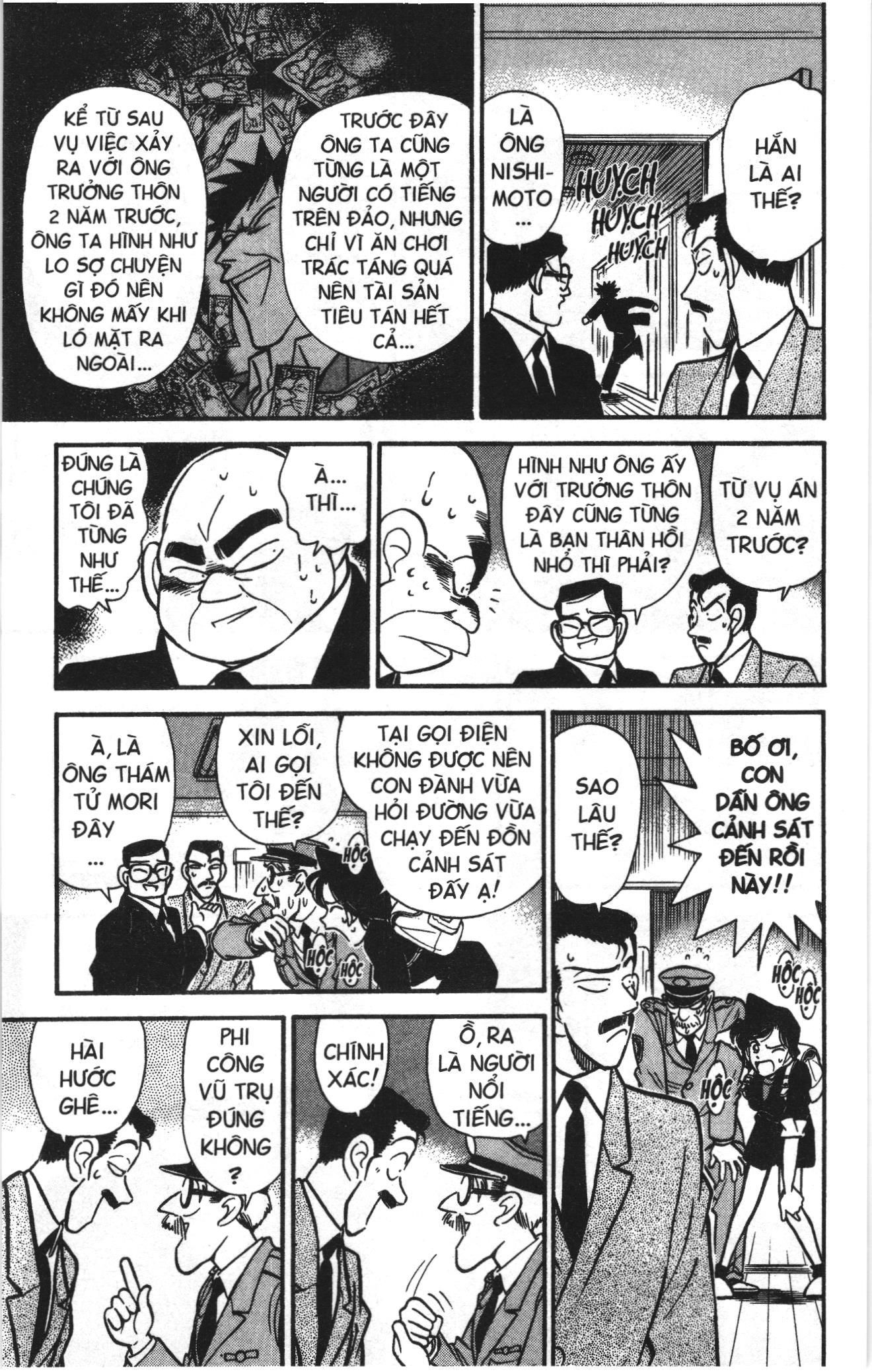 Thám tử lừng danh Conan Loạt truyện tranh Chapter 61 - Trang 13