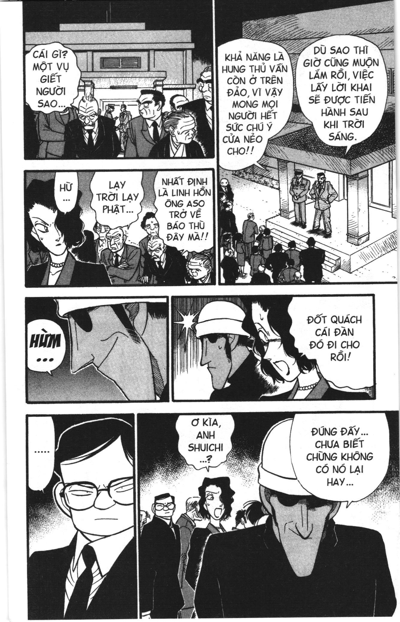 Thám tử lừng danh Conan Loạt truyện tranh Chapter 61 - Trang 14