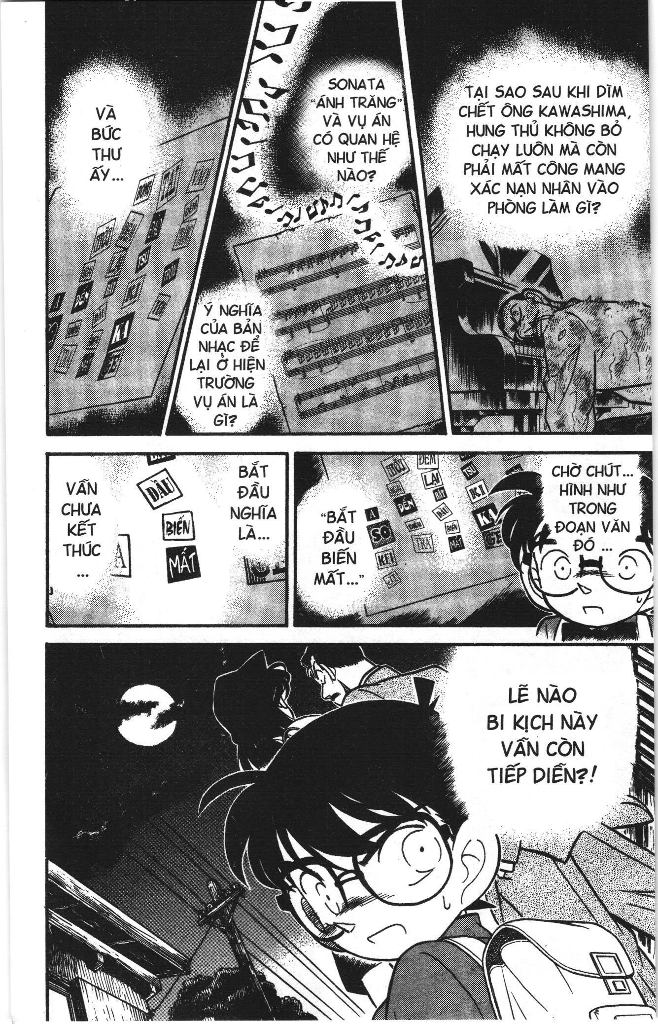 Thám tử lừng danh Conan Loạt truyện tranh Chapter 61 - Trang 16