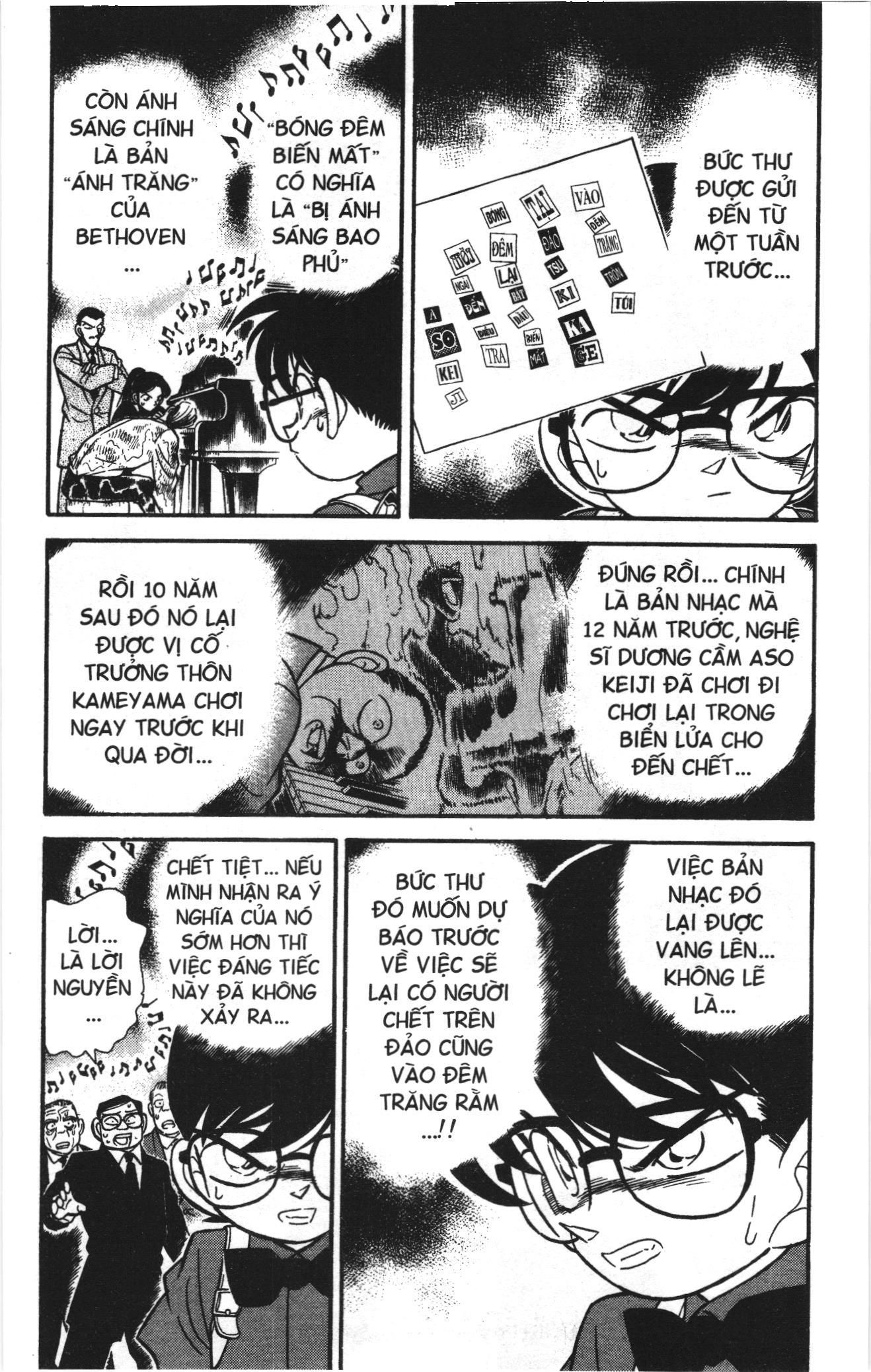 Thám tử lừng danh Conan Loạt truyện tranh Chapter 61 - Trang 3