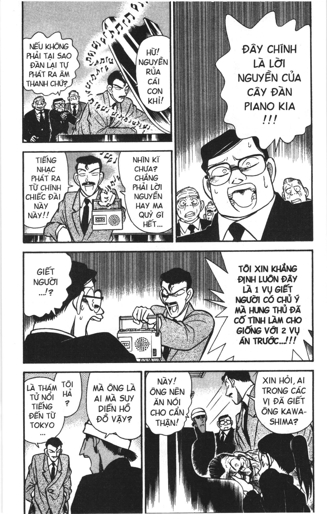 Thám tử lừng danh Conan Loạt truyện tranh Chapter 61 - Trang 4
