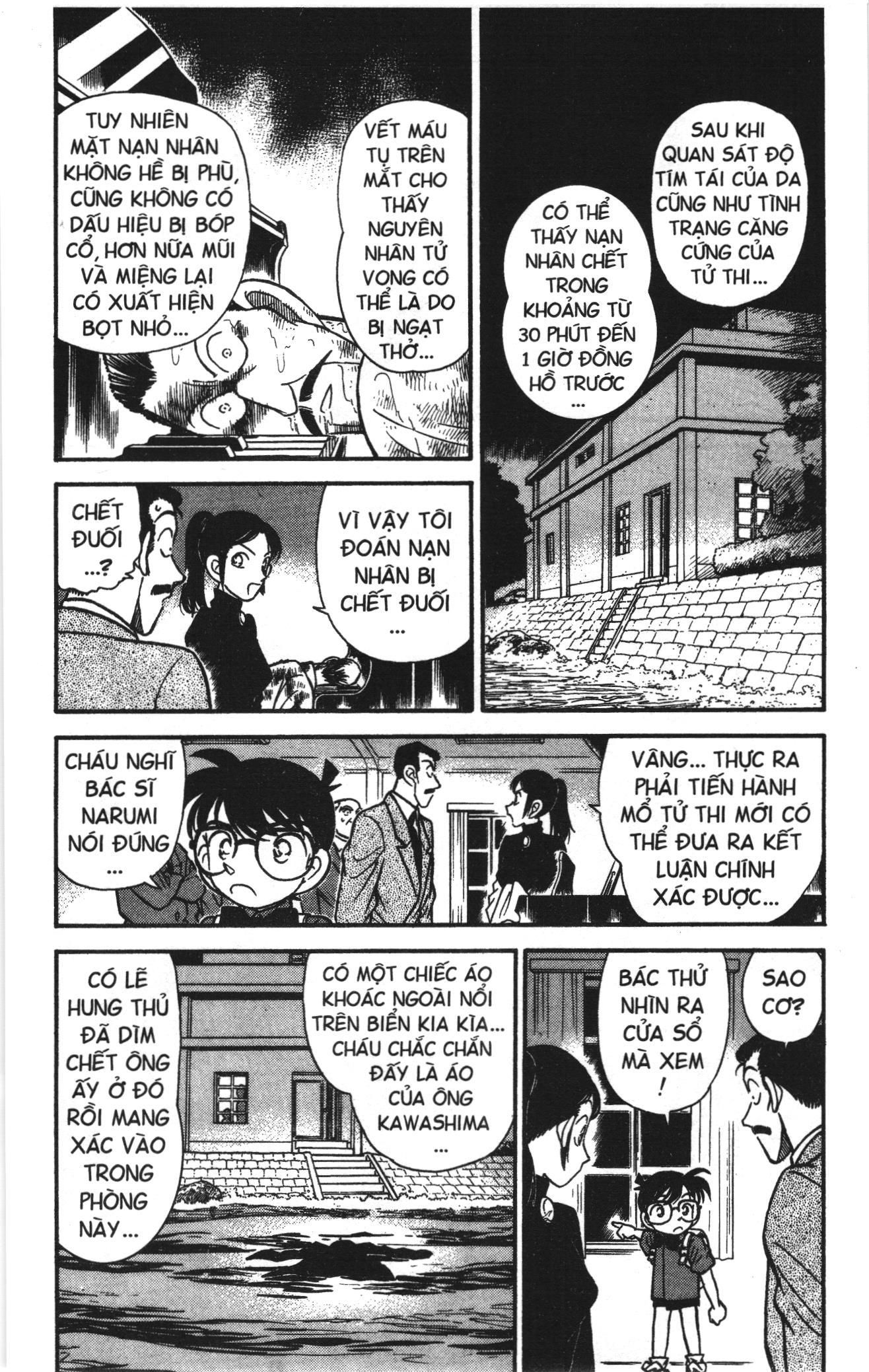 Thám tử lừng danh Conan Loạt truyện tranh Chapter 61 - Trang 6