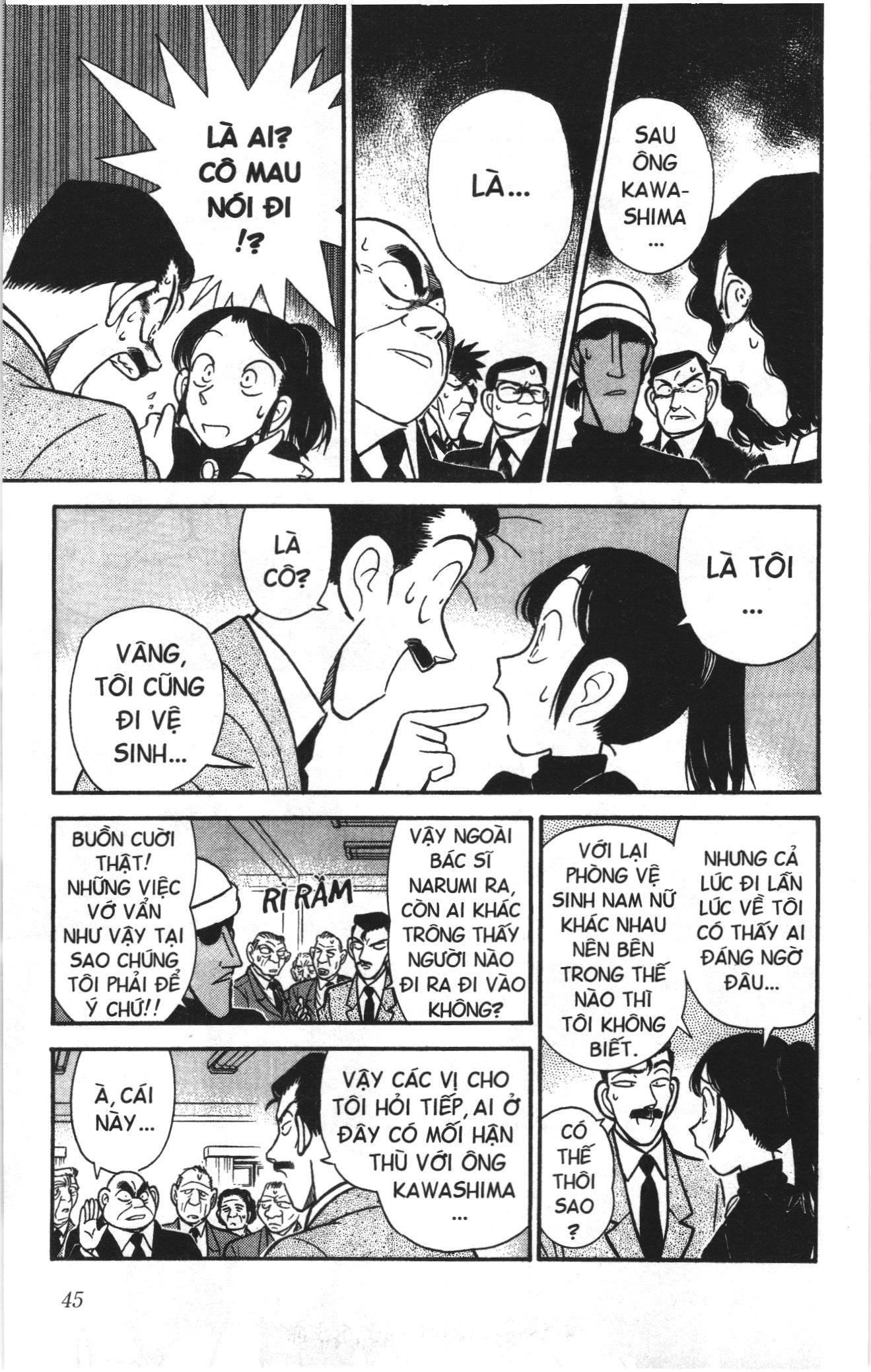 Thám tử lừng danh Conan Loạt truyện tranh Chapter 61 - Trang 9
