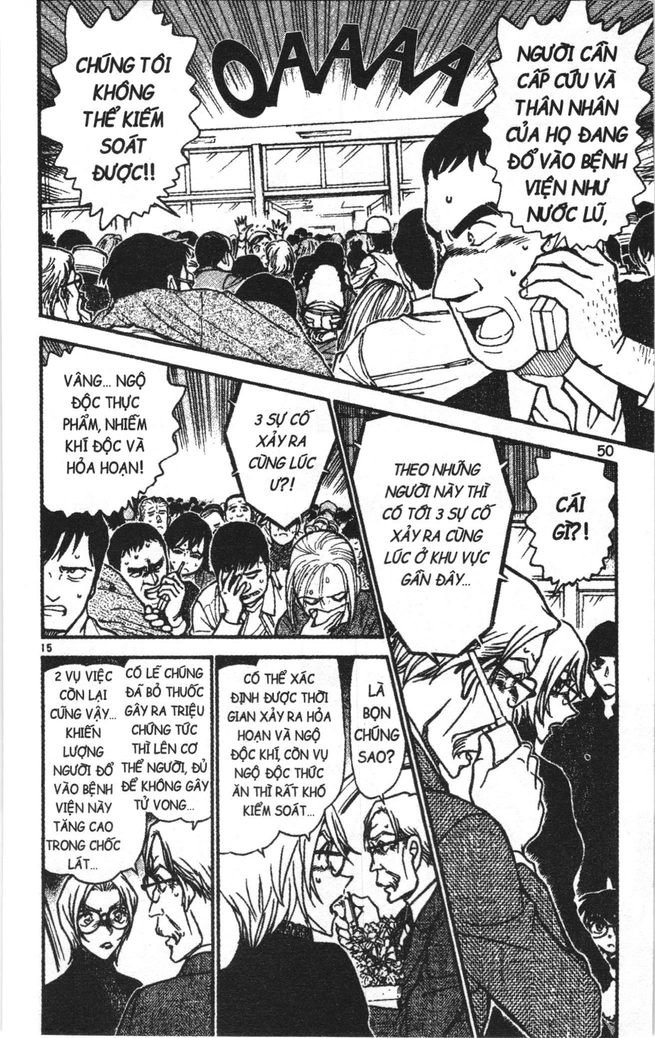 Thám tử lừng danh Conan Loạt truyện tranh Chapter 611 - Trang 15