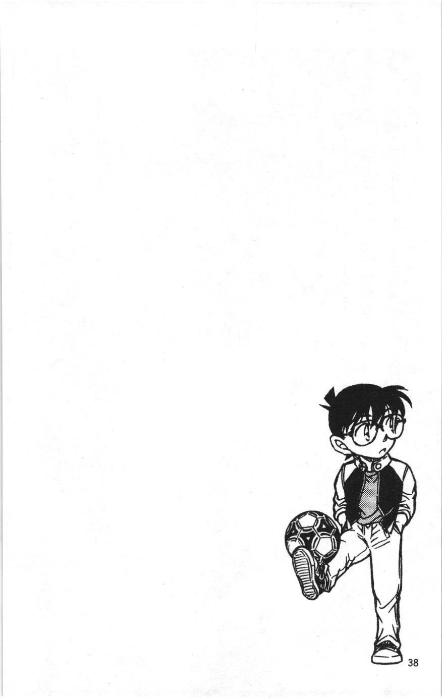 Thám tử lừng danh Conan Loạt truyện tranh Chapter 611 - Trang 3