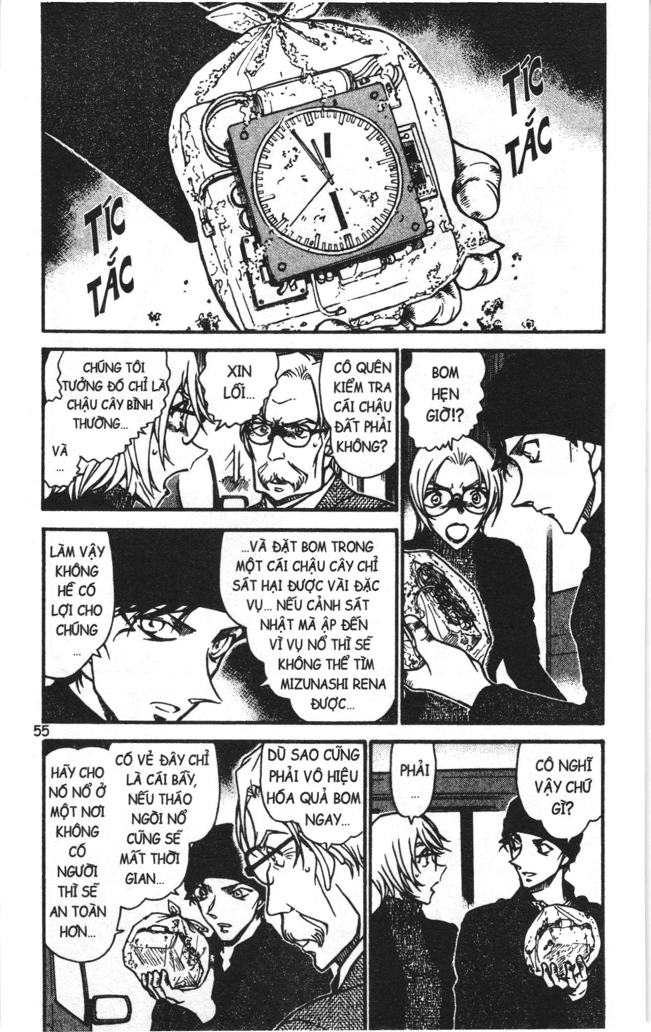 Thám tử lừng danh Conan Loạt truyện tranh Chapter 612 - Trang 3