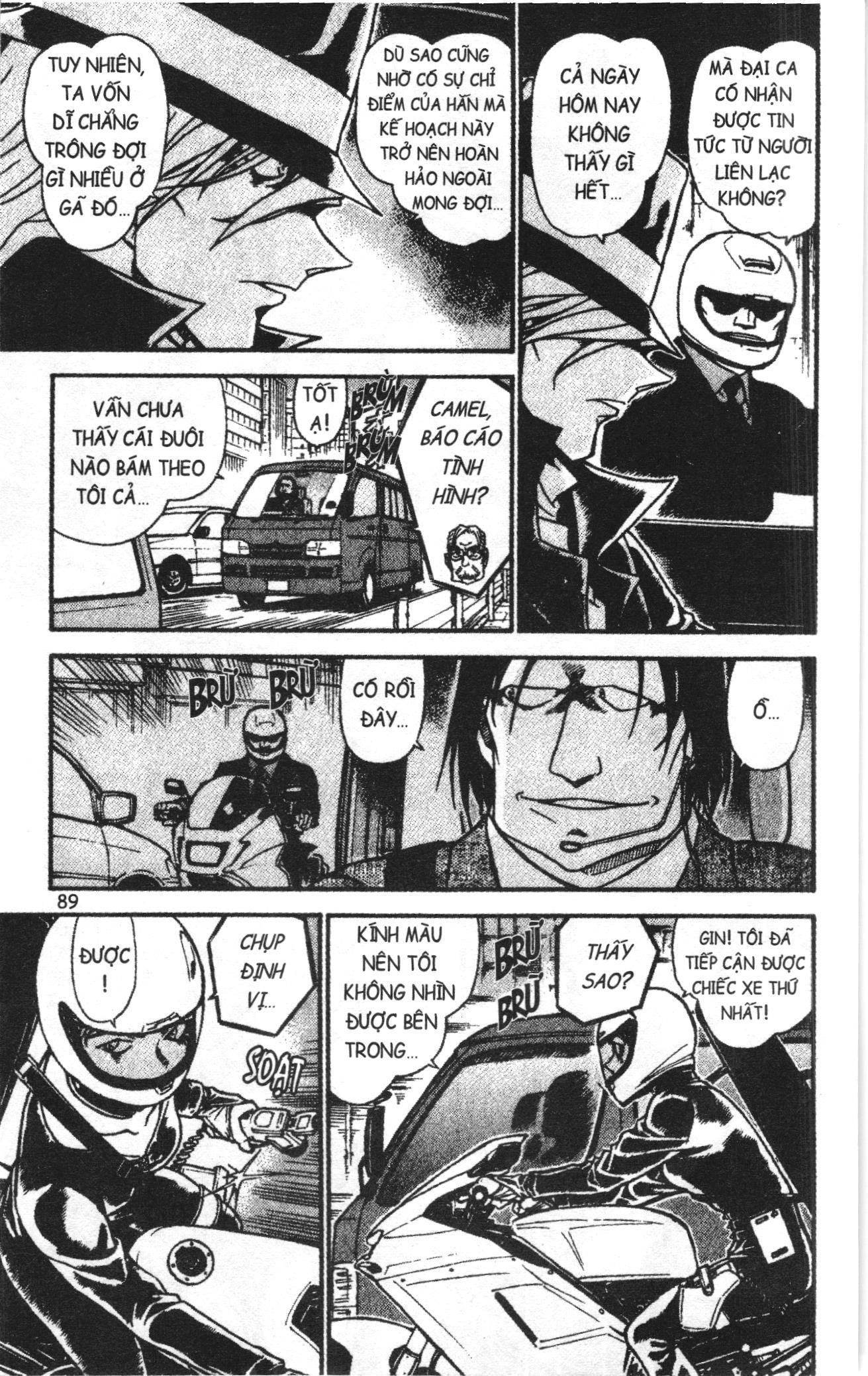 Thám tử lừng danh Conan Loạt truyện tranh Chapter 614 - Trang 5