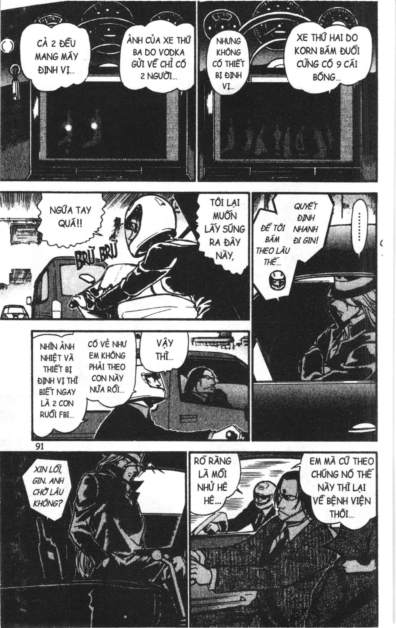 Thám tử lừng danh Conan Loạt truyện tranh Chapter 614 - Trang 7