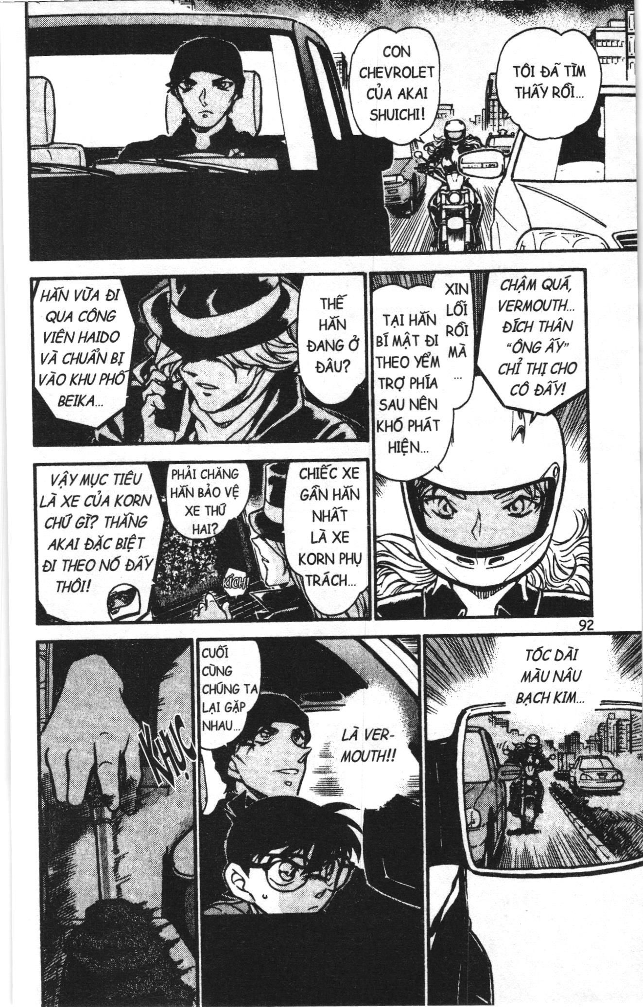 Thám tử lừng danh Conan Loạt truyện tranh Chapter 614 - Trang 8