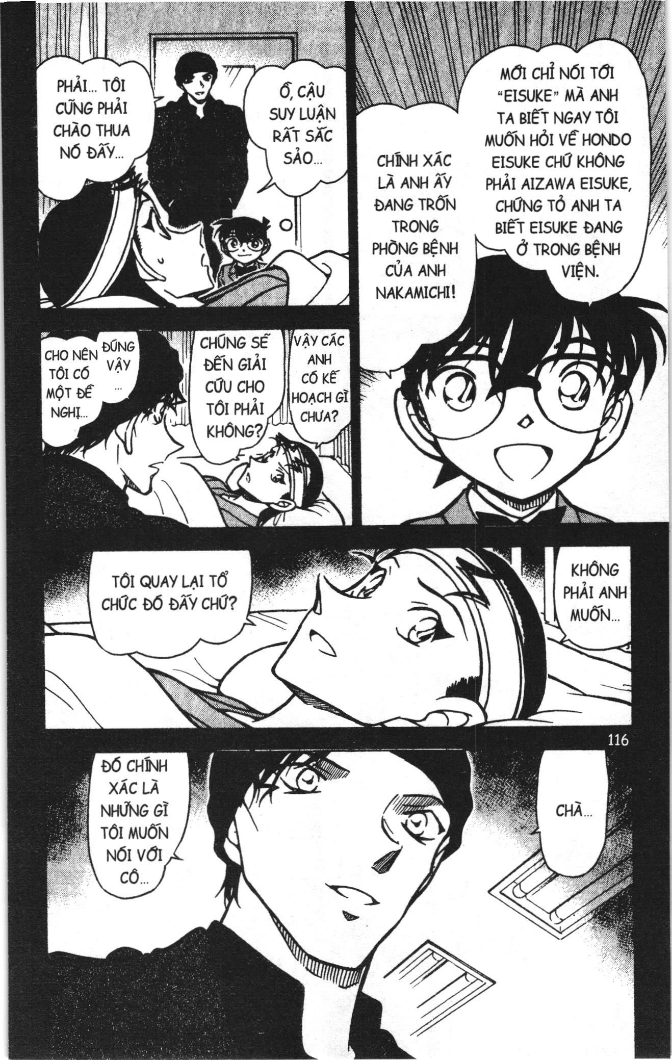 Thám tử lừng danh Conan Loạt truyện tranh Chapter 615 - Trang 16