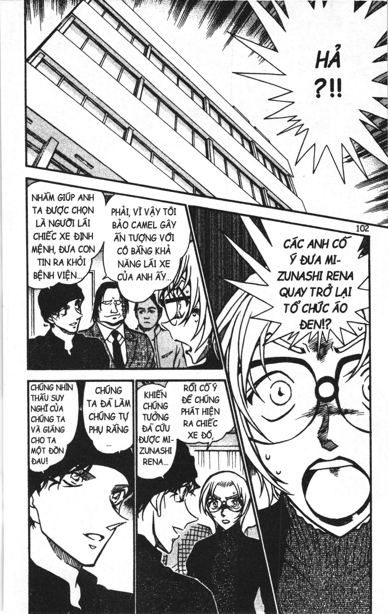 Thám tử lừng danh Conan Loạt truyện tranh Chapter 615 - Trang 2