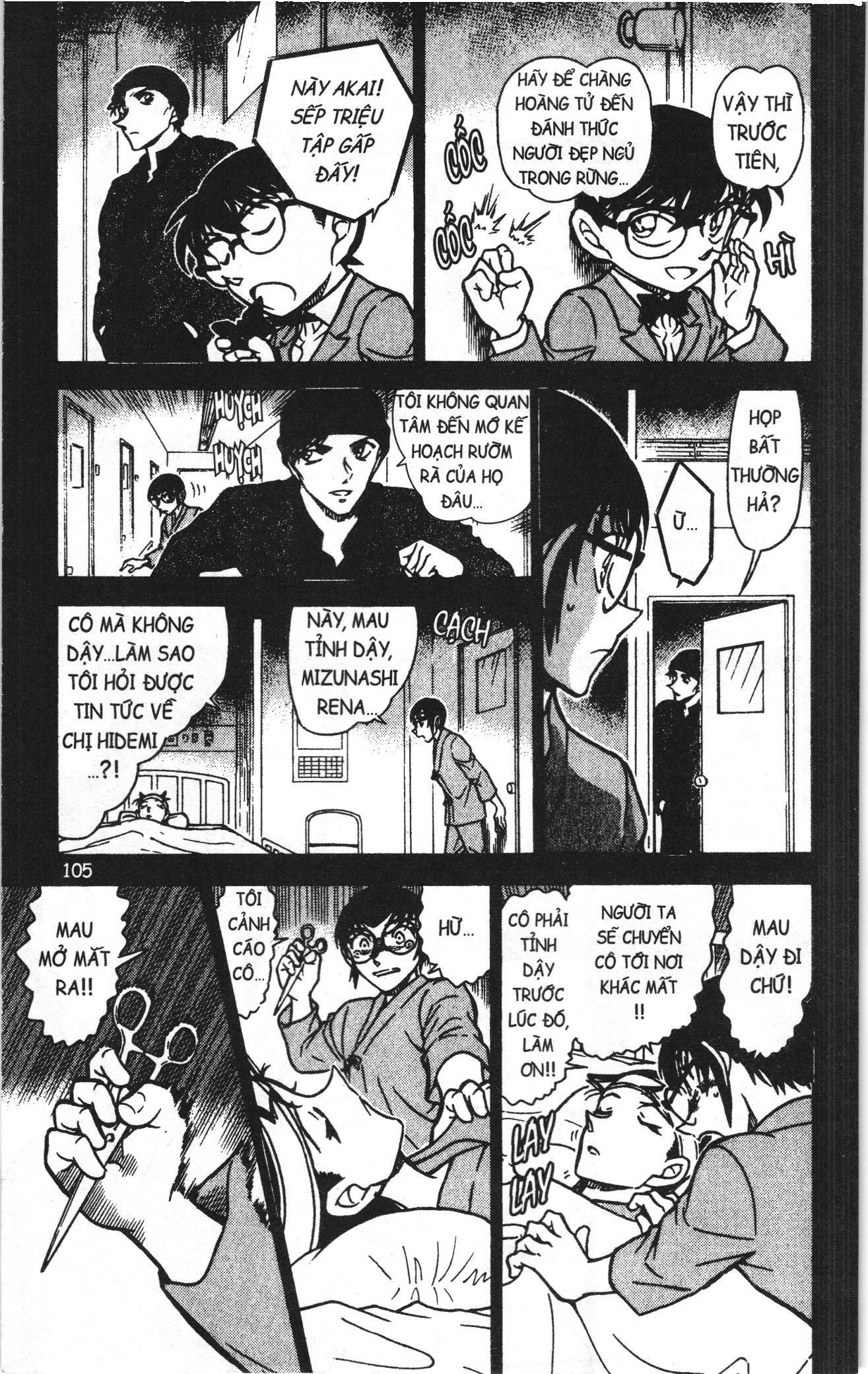 Thám tử lừng danh Conan Loạt truyện tranh Chapter 615 - Trang 5