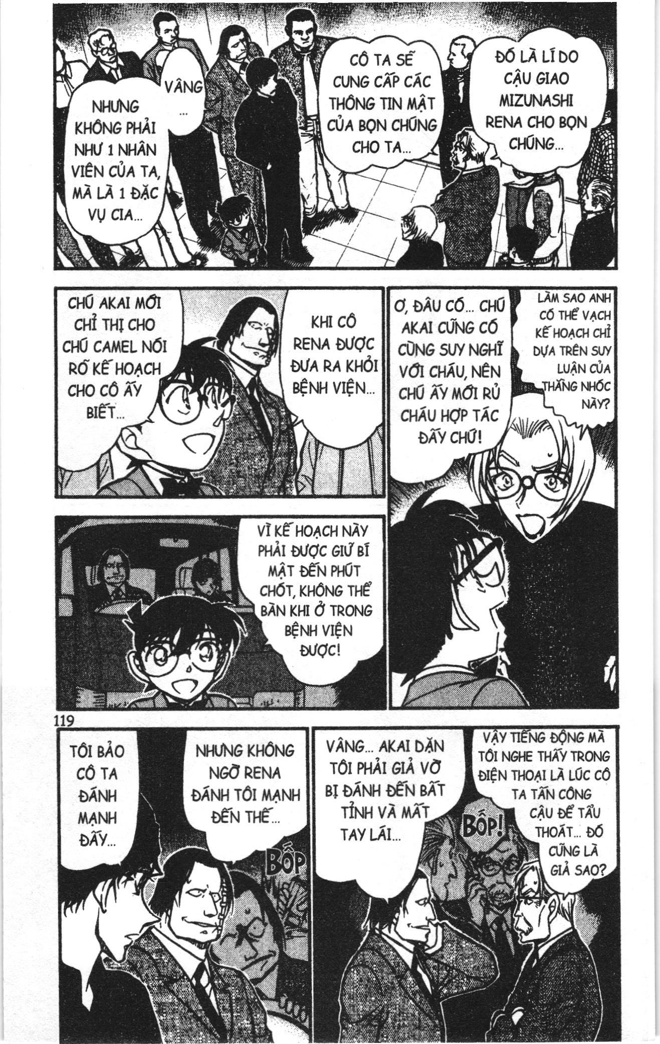 Thám tử lừng danh Conan Loạt truyện tranh Chapter 616 - Trang 3