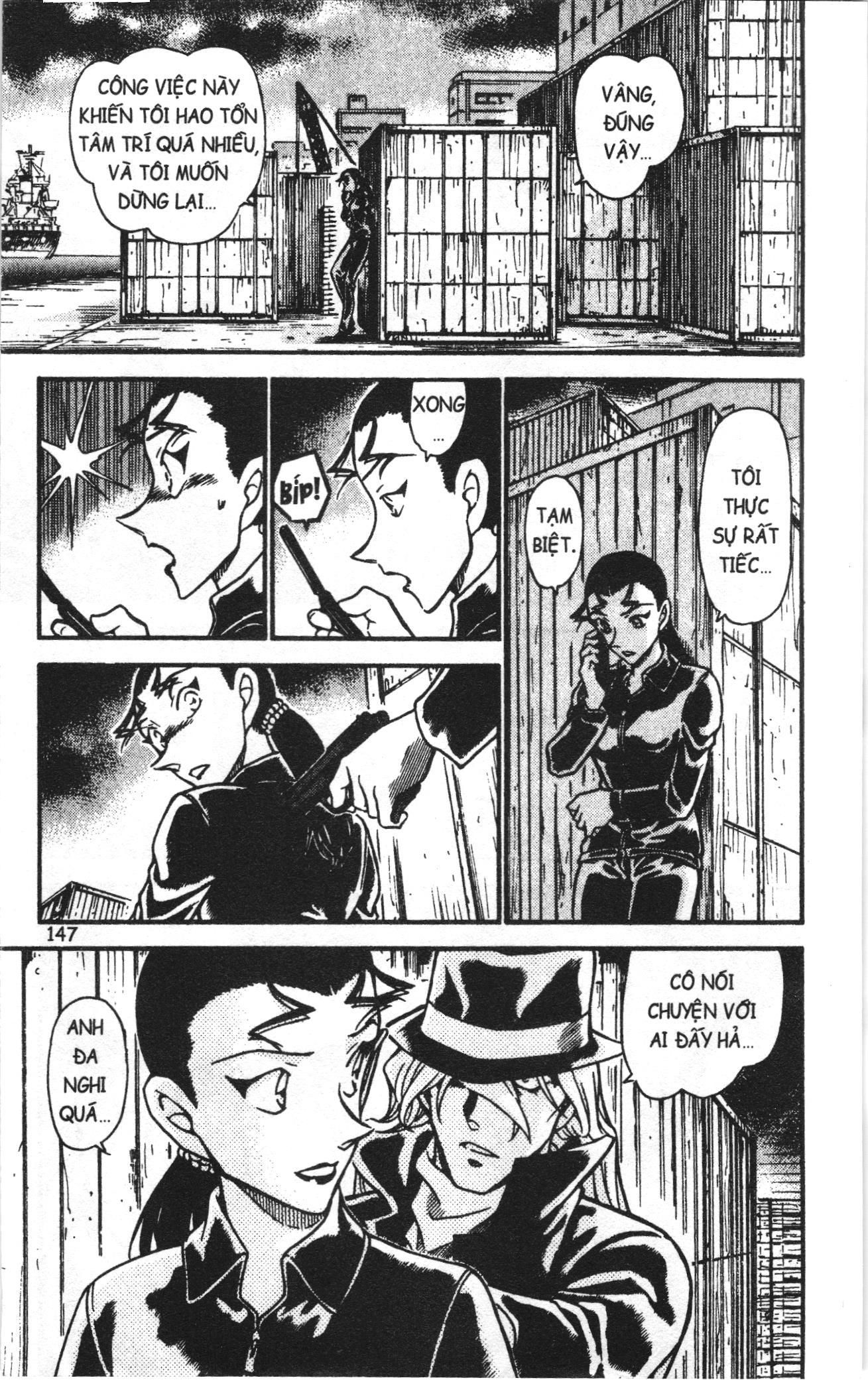 Thám tử lừng danh Conan Loạt truyện tranh Chapter 617 - Trang 15
