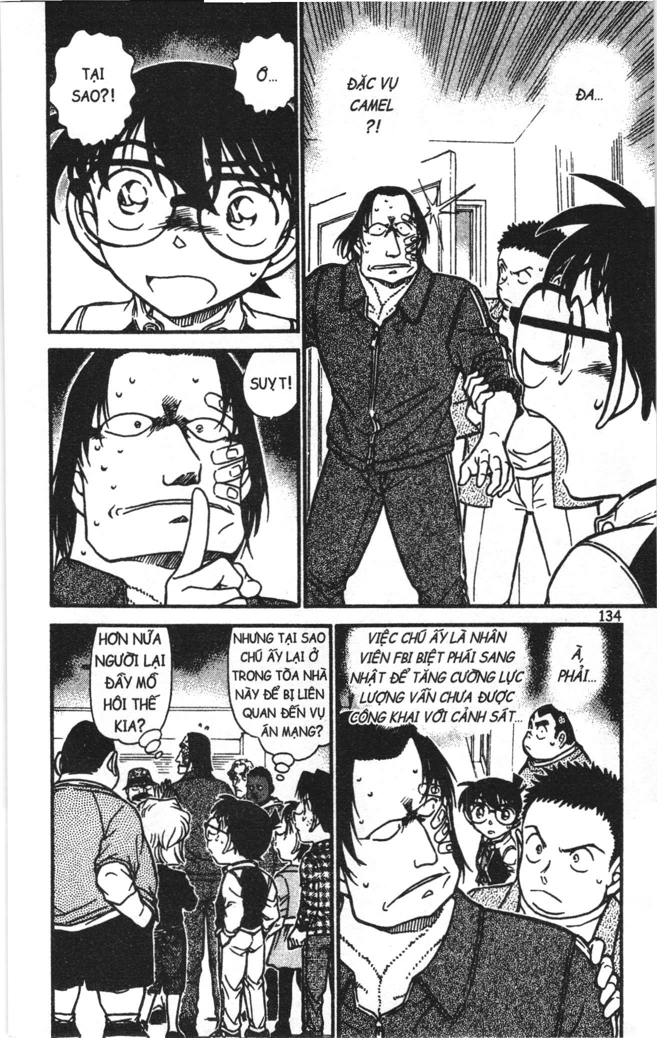 Thám tử lừng danh Conan Loạt truyện tranh Chapter 617 - Trang 2