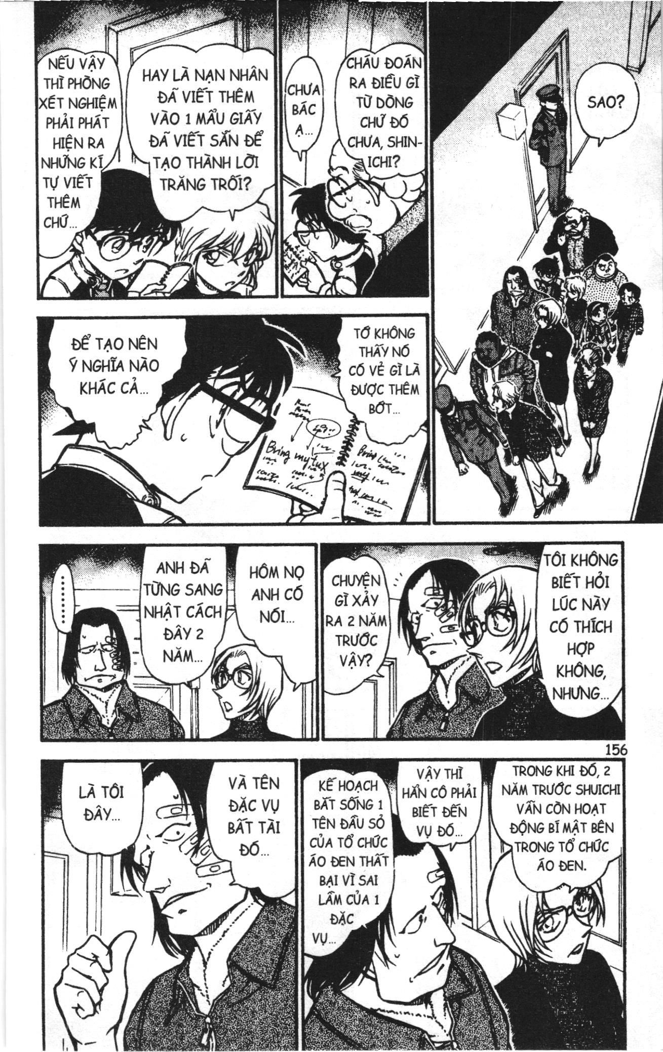 Thám tử lừng danh Conan Loạt truyện tranh Chapter 618 - Trang 8