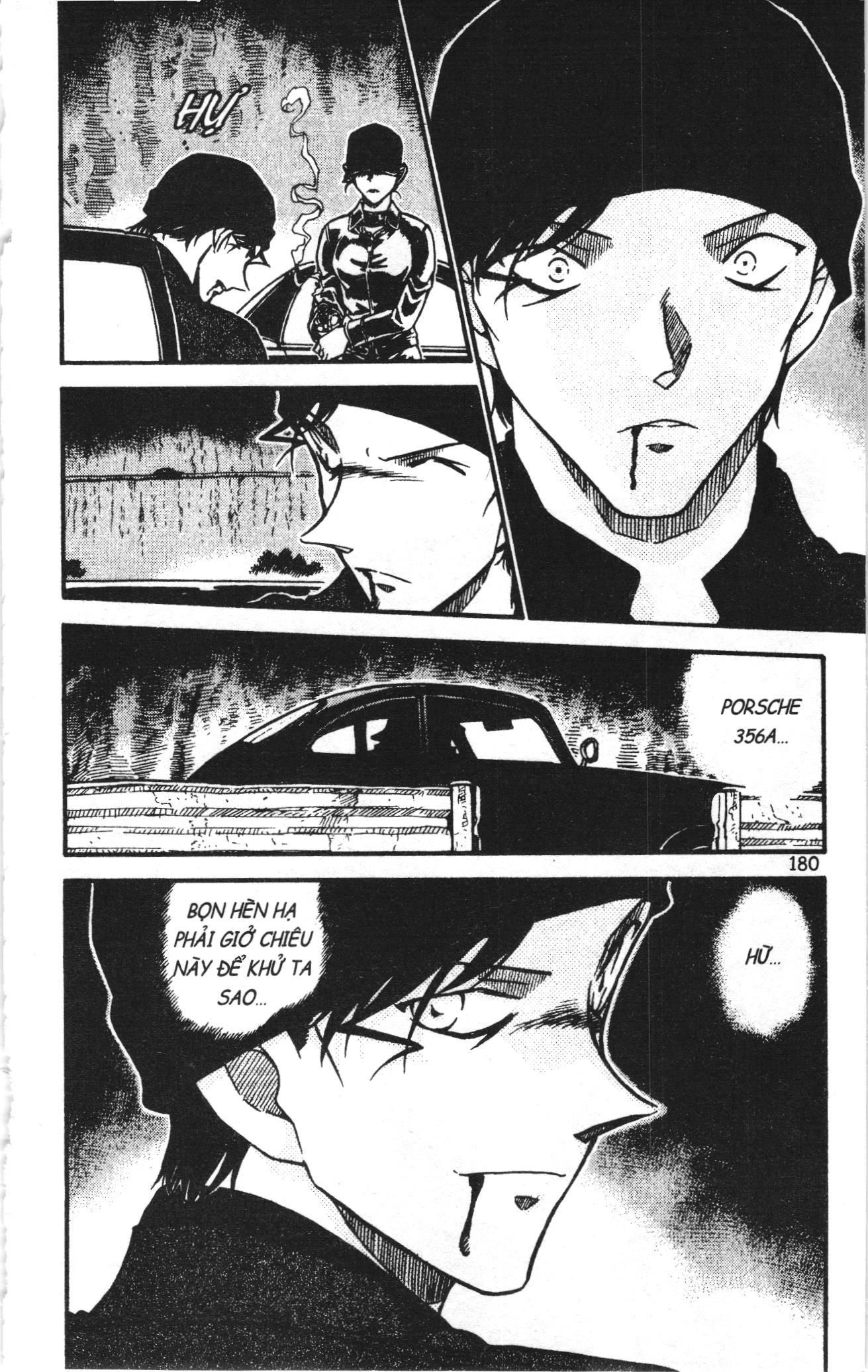 Thám tử lừng danh Conan Loạt truyện tranh Chapter 619 - Trang 16