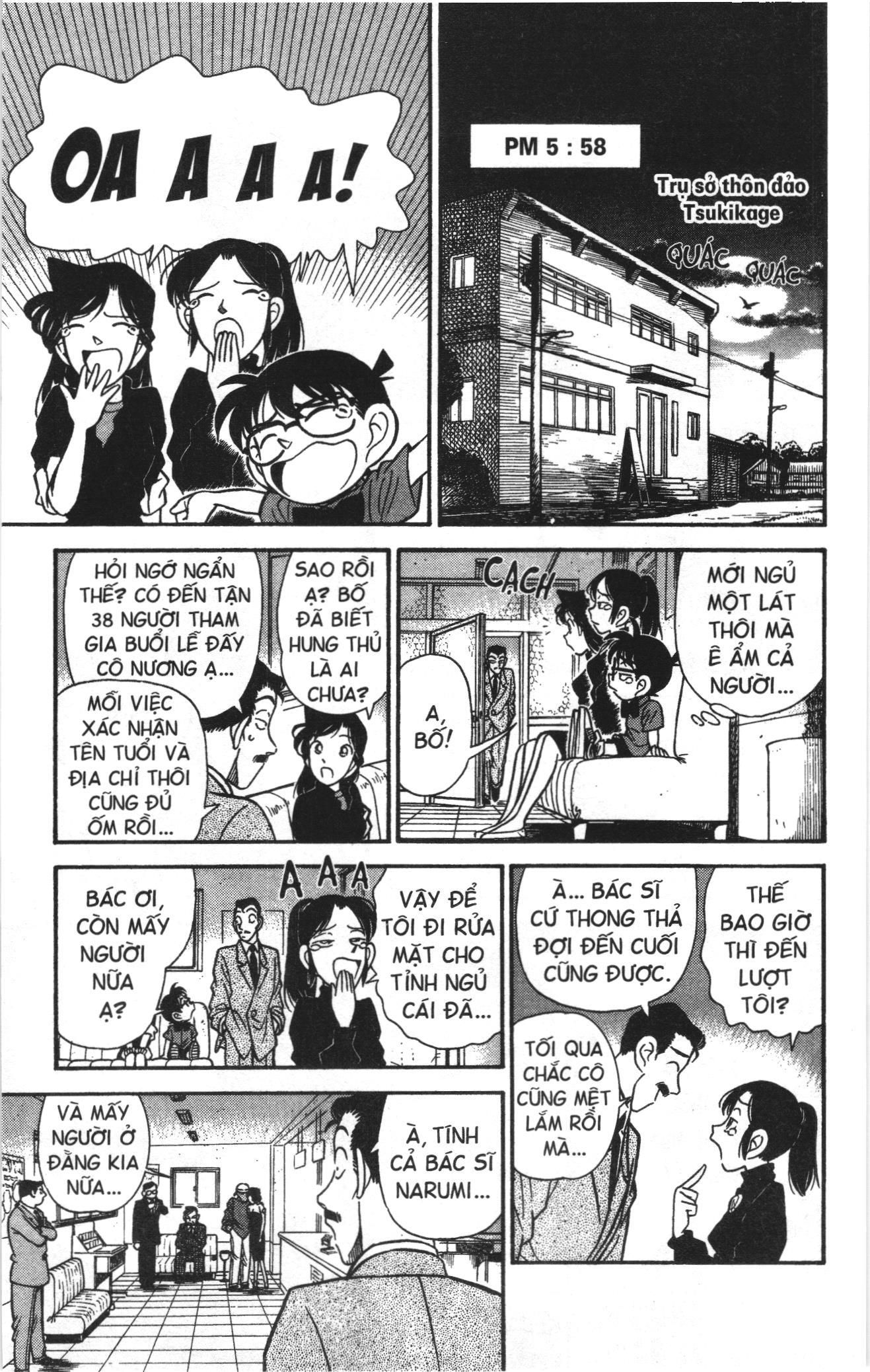 Thám tử lừng danh Conan Loạt truyện tranh Chapter 62 - Trang 11